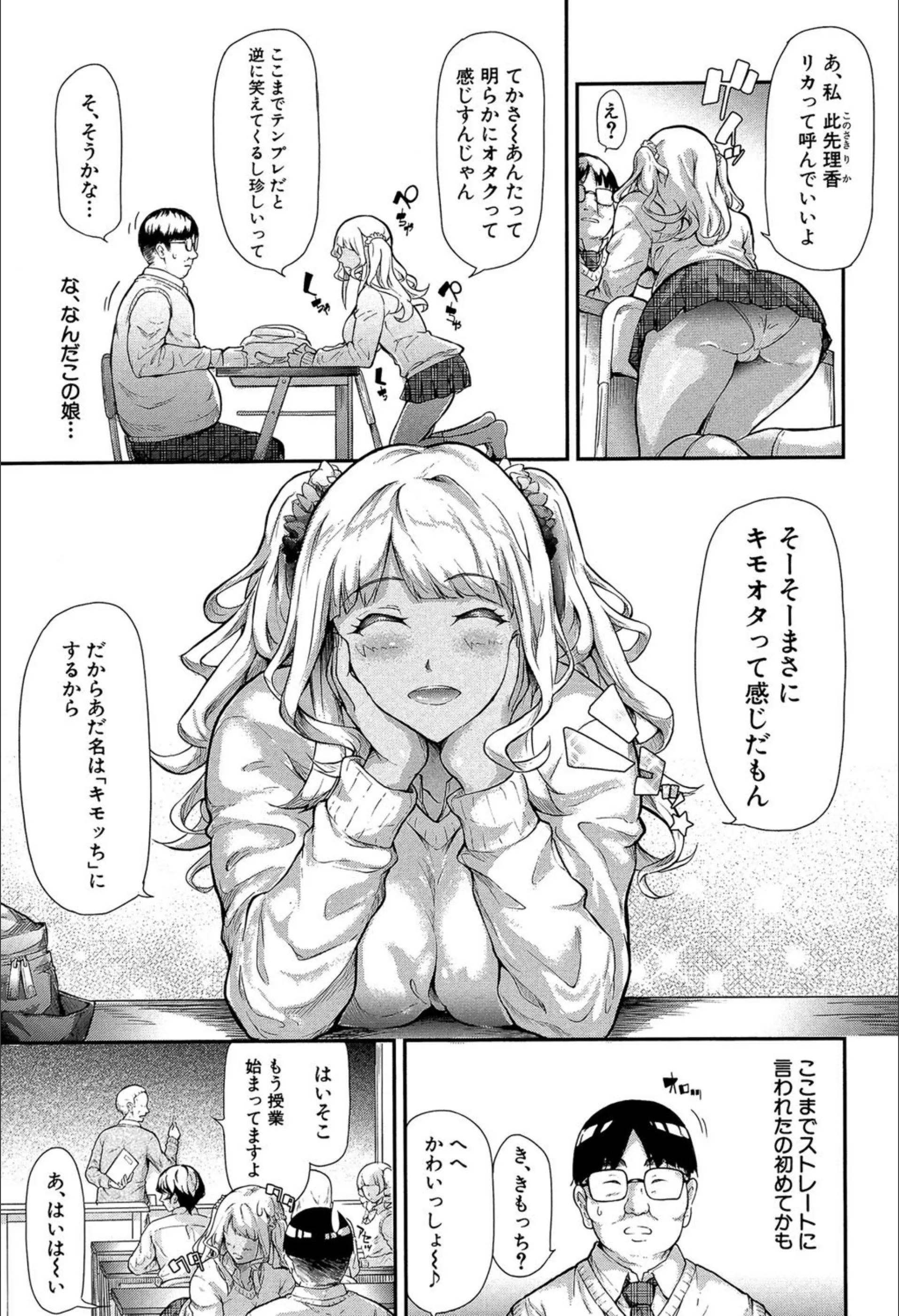 サンプル 7