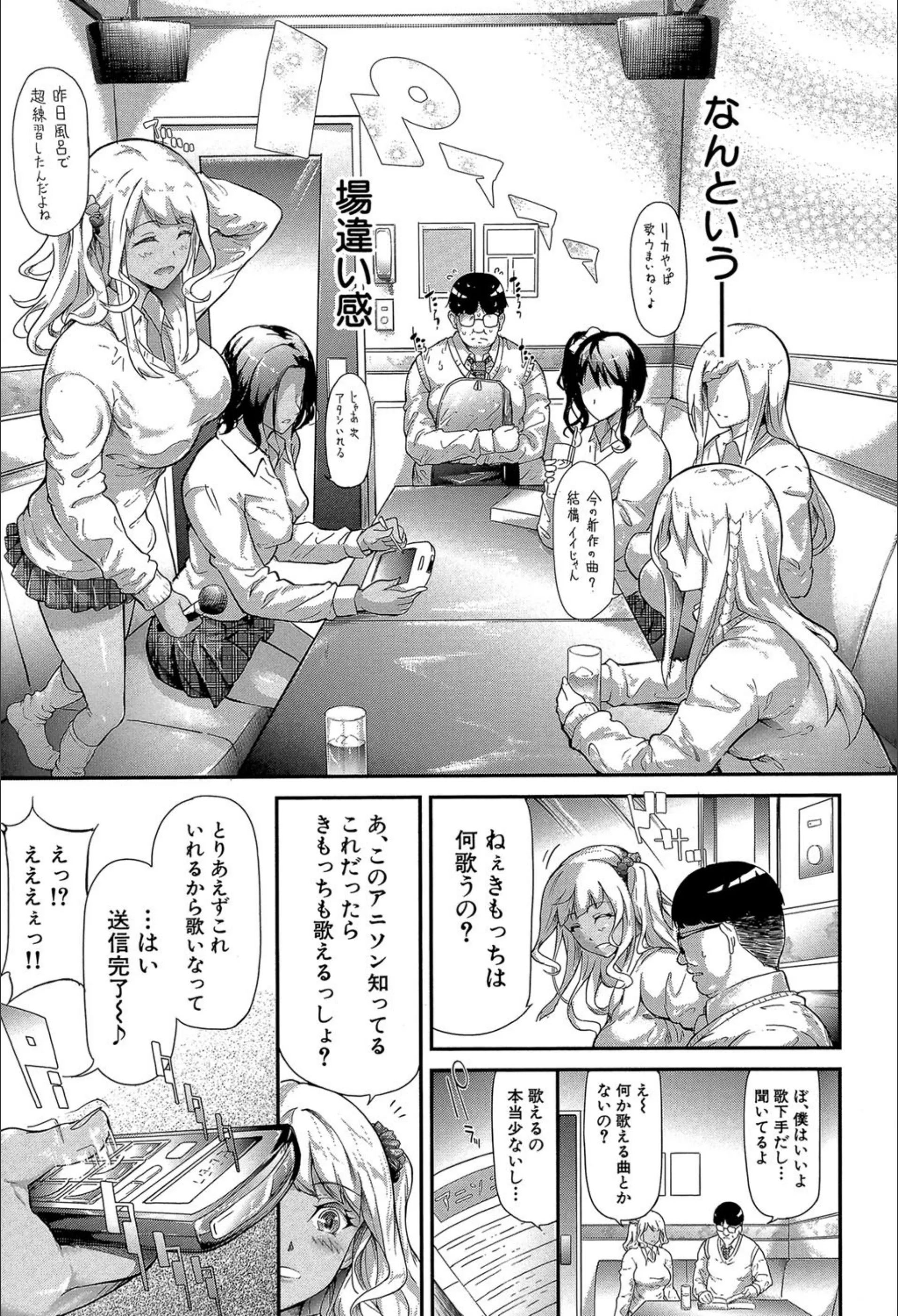 サンプル 10