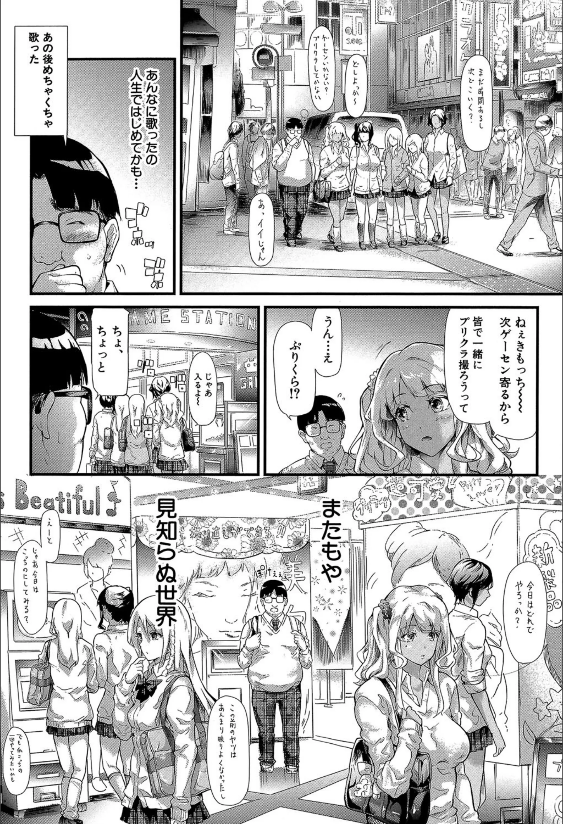 サンプル 13