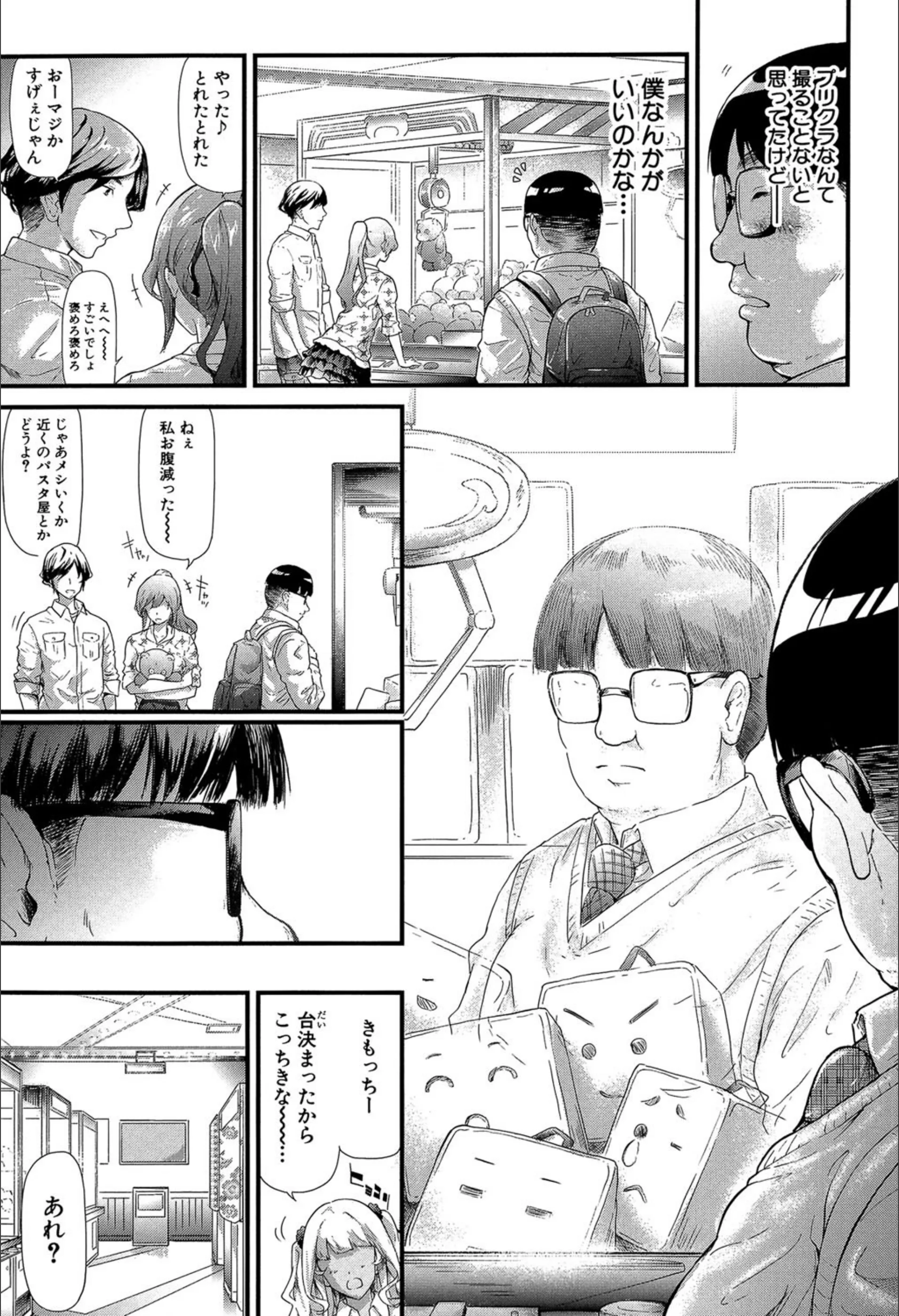 サンプル 14