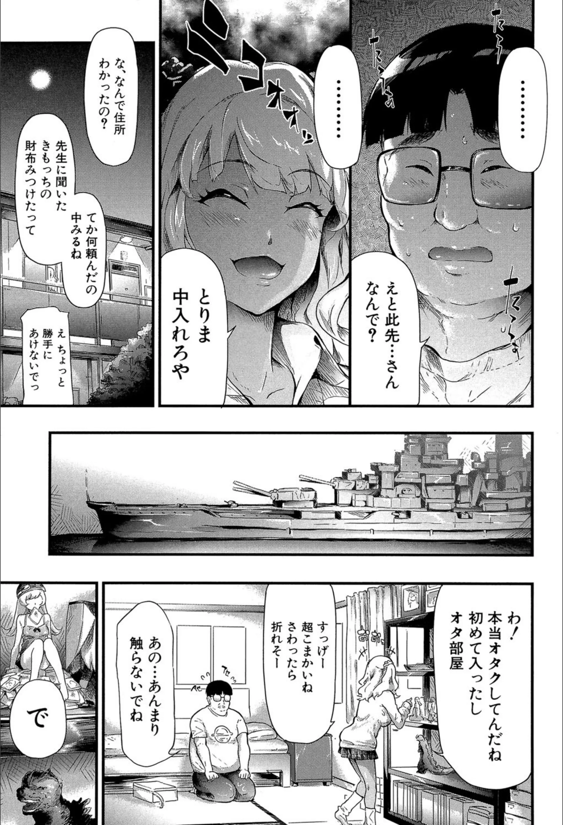 サンプル 15