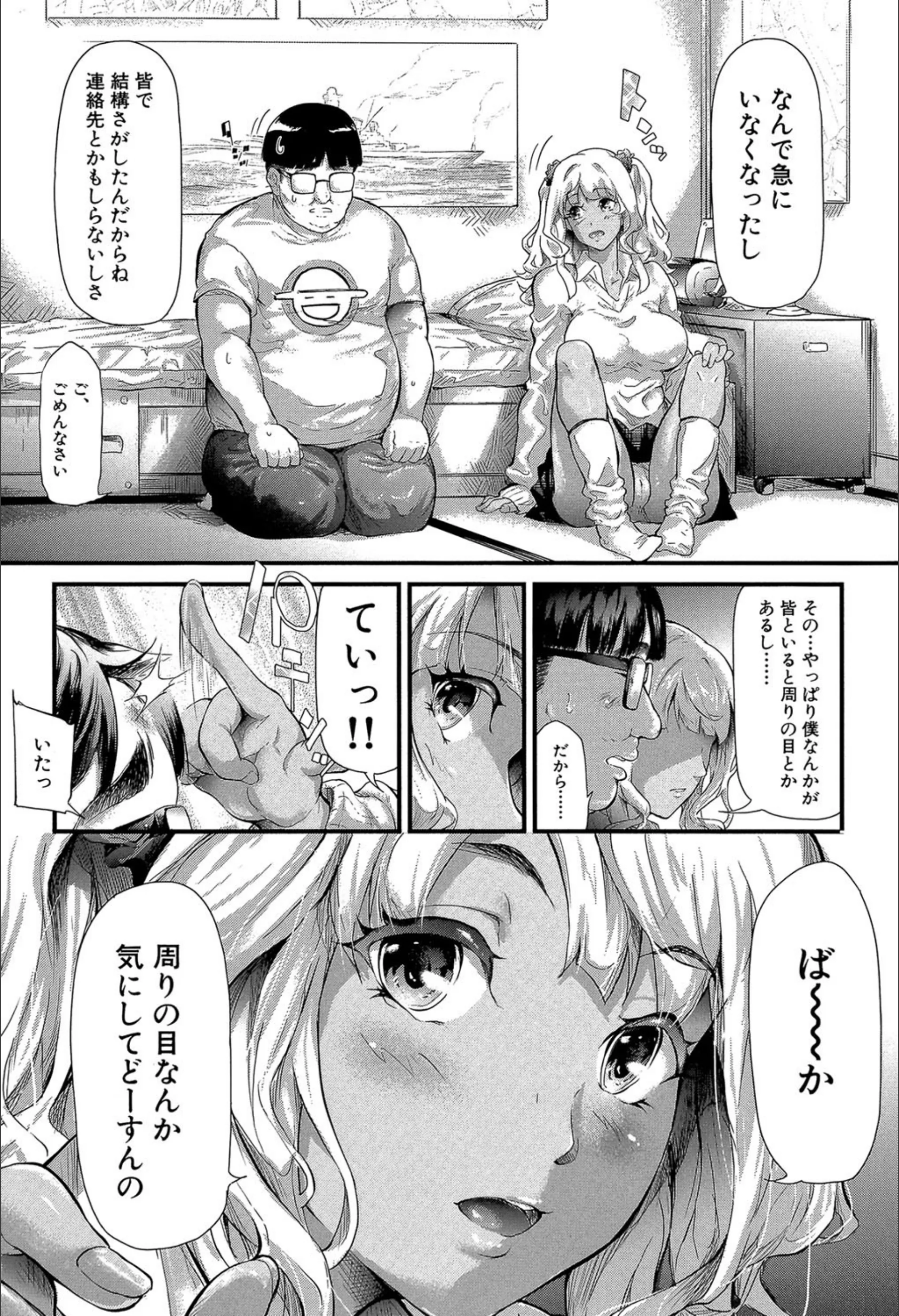サンプル 16