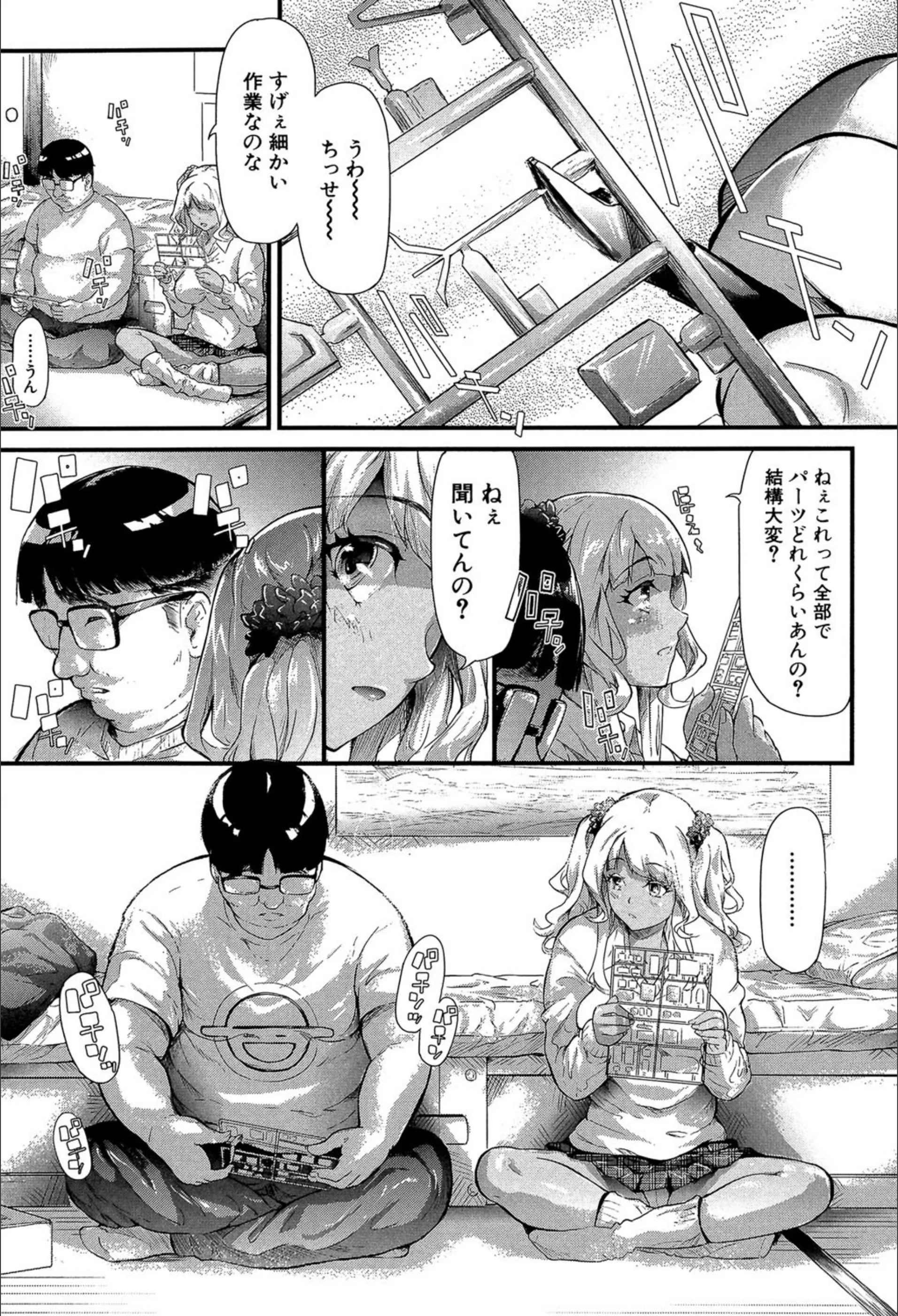 サンプル 18