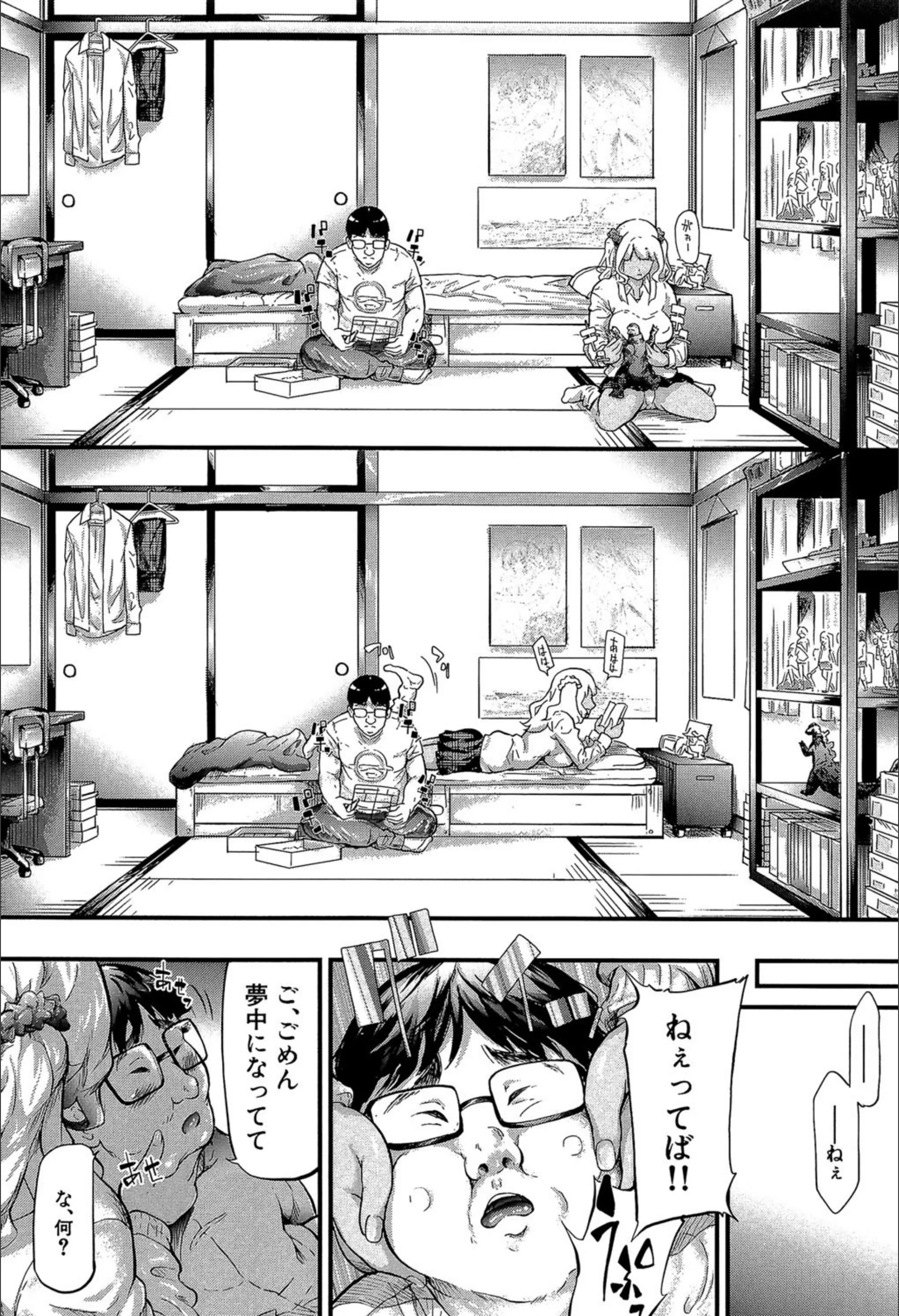 サンプル 19