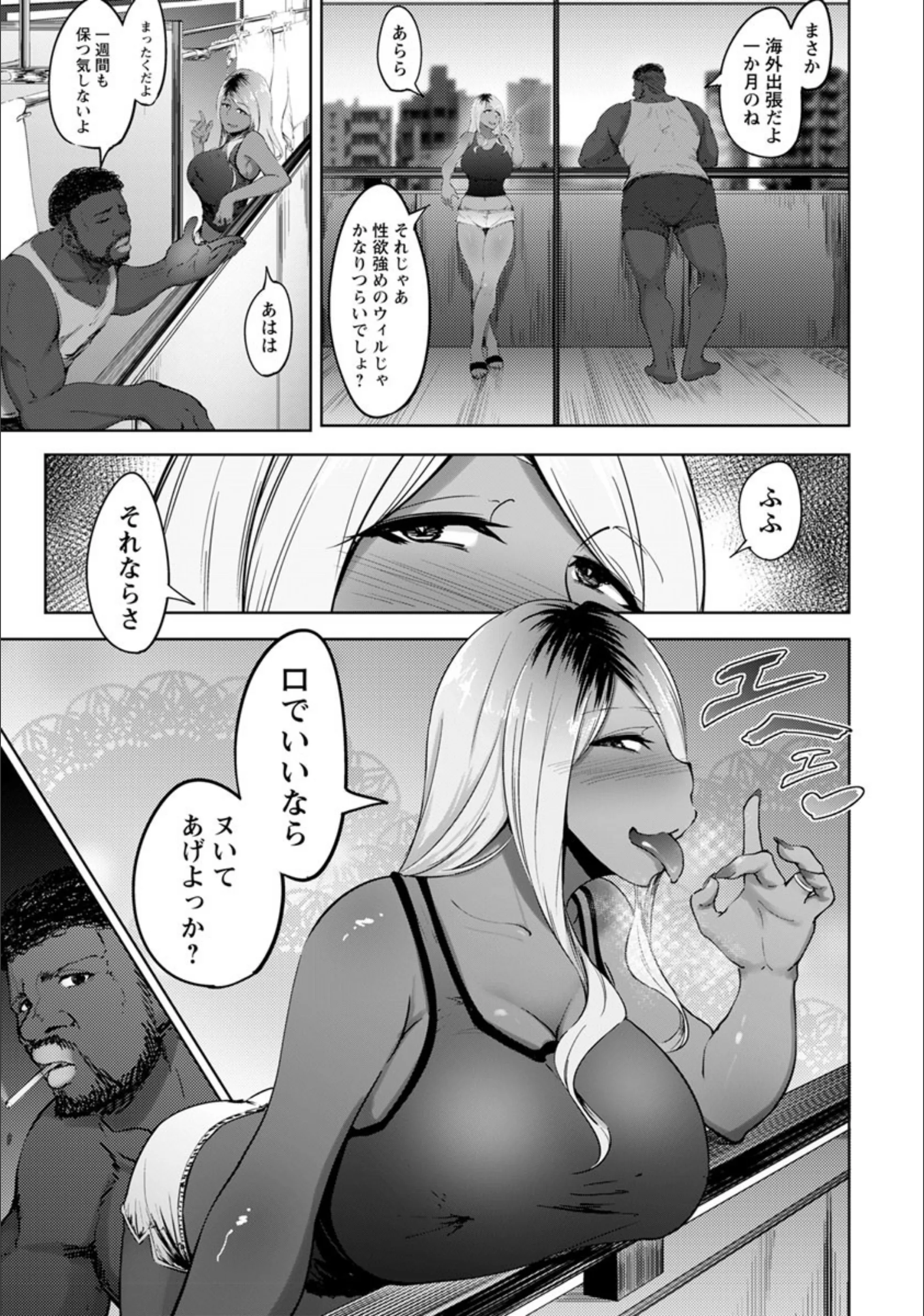 サンプル 3
