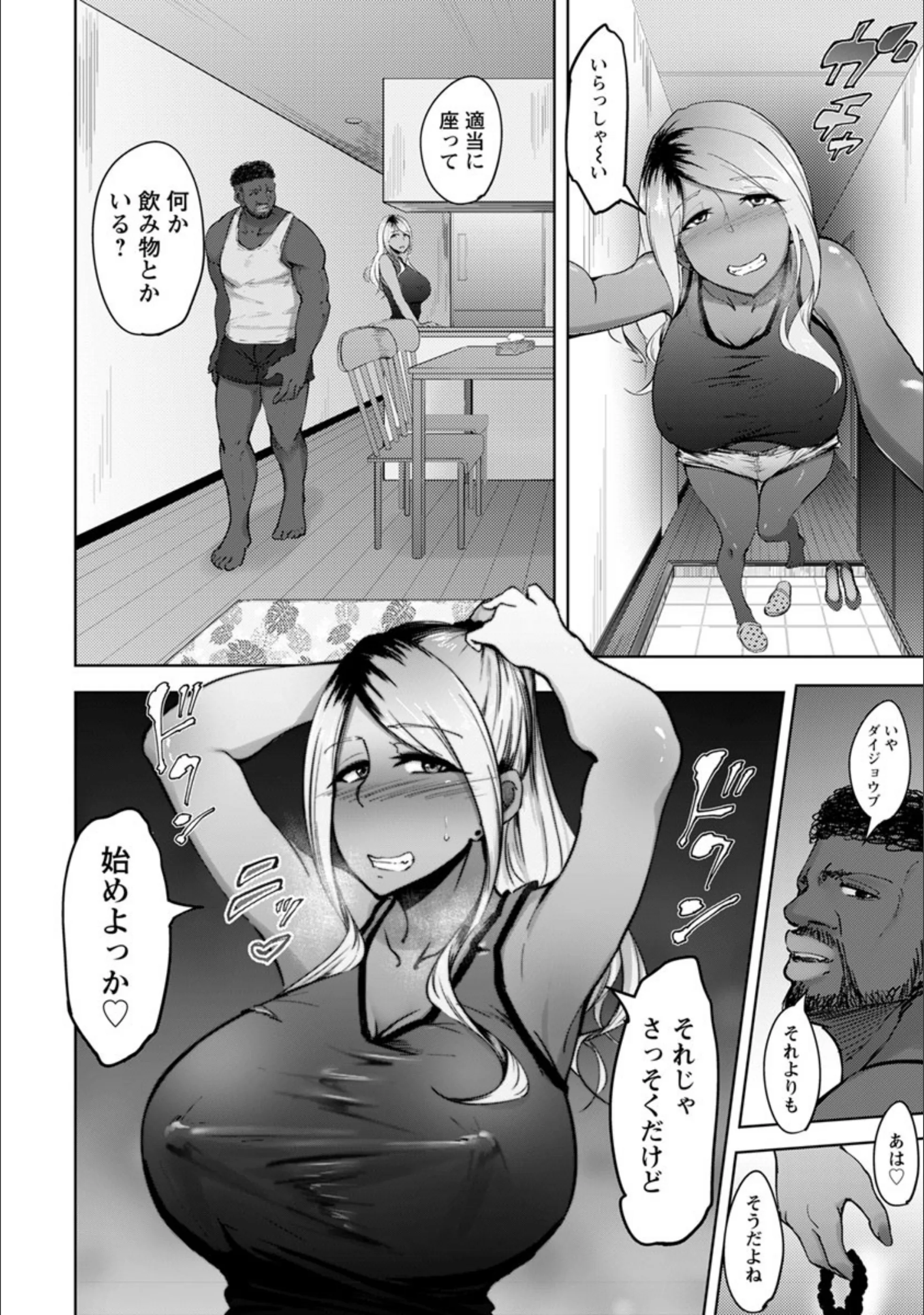 サンプル 4