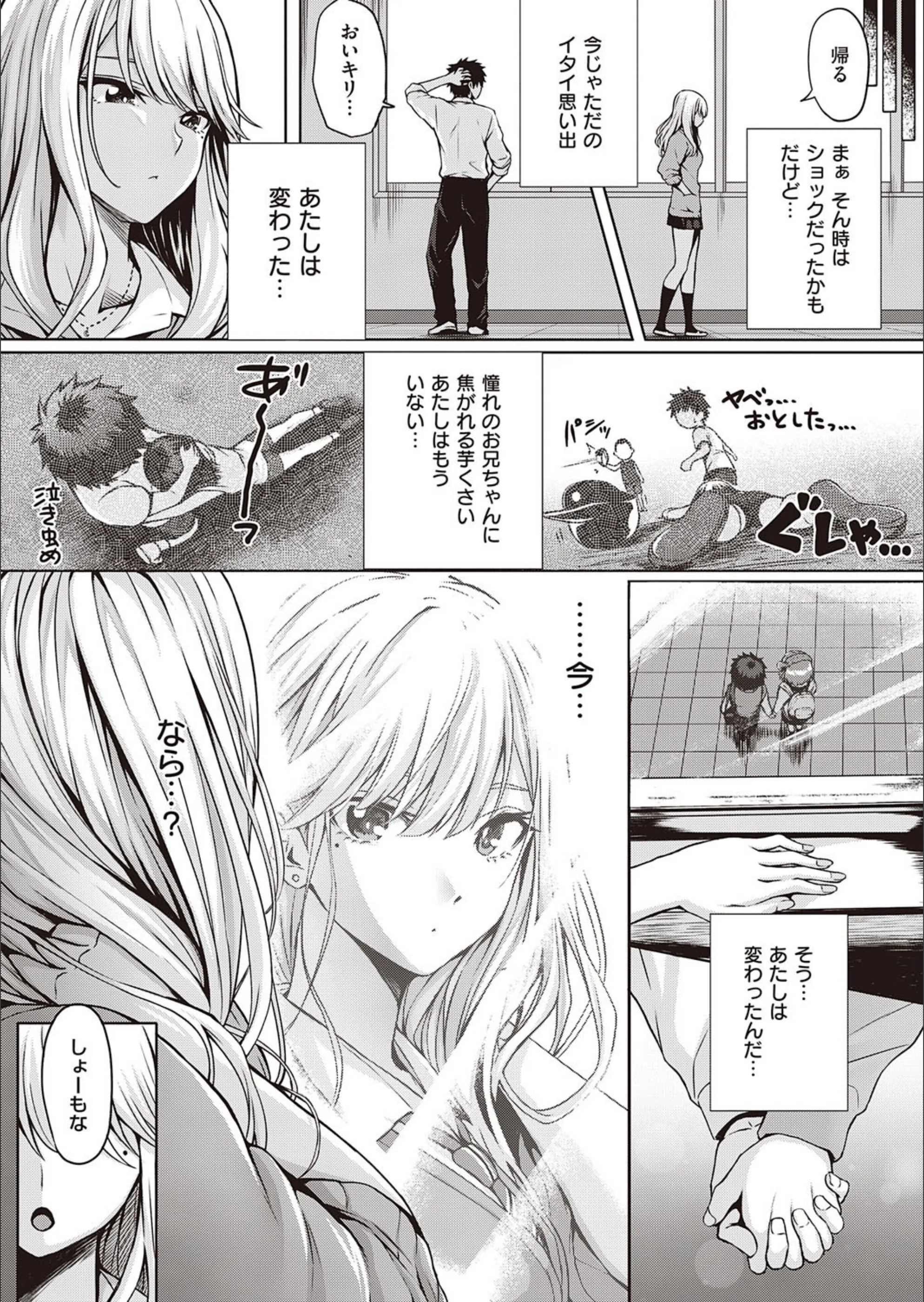 サンプル 2