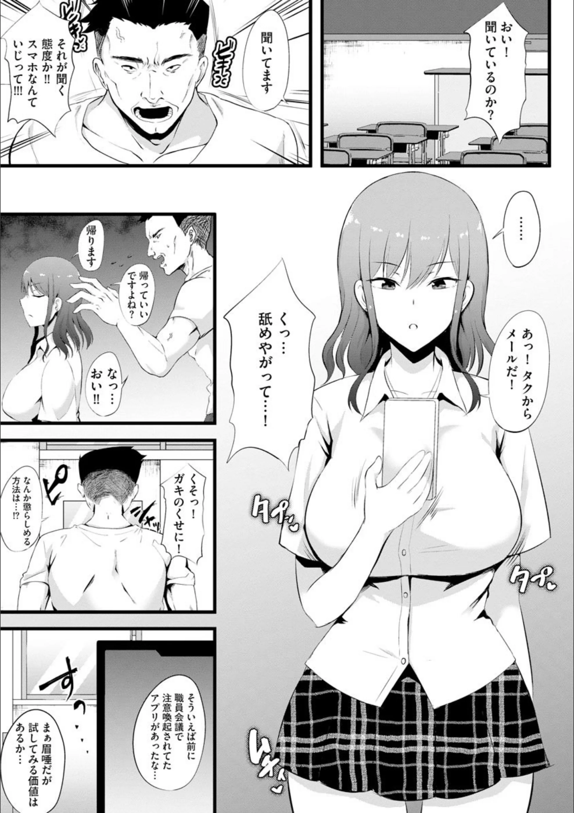 サンプル 2