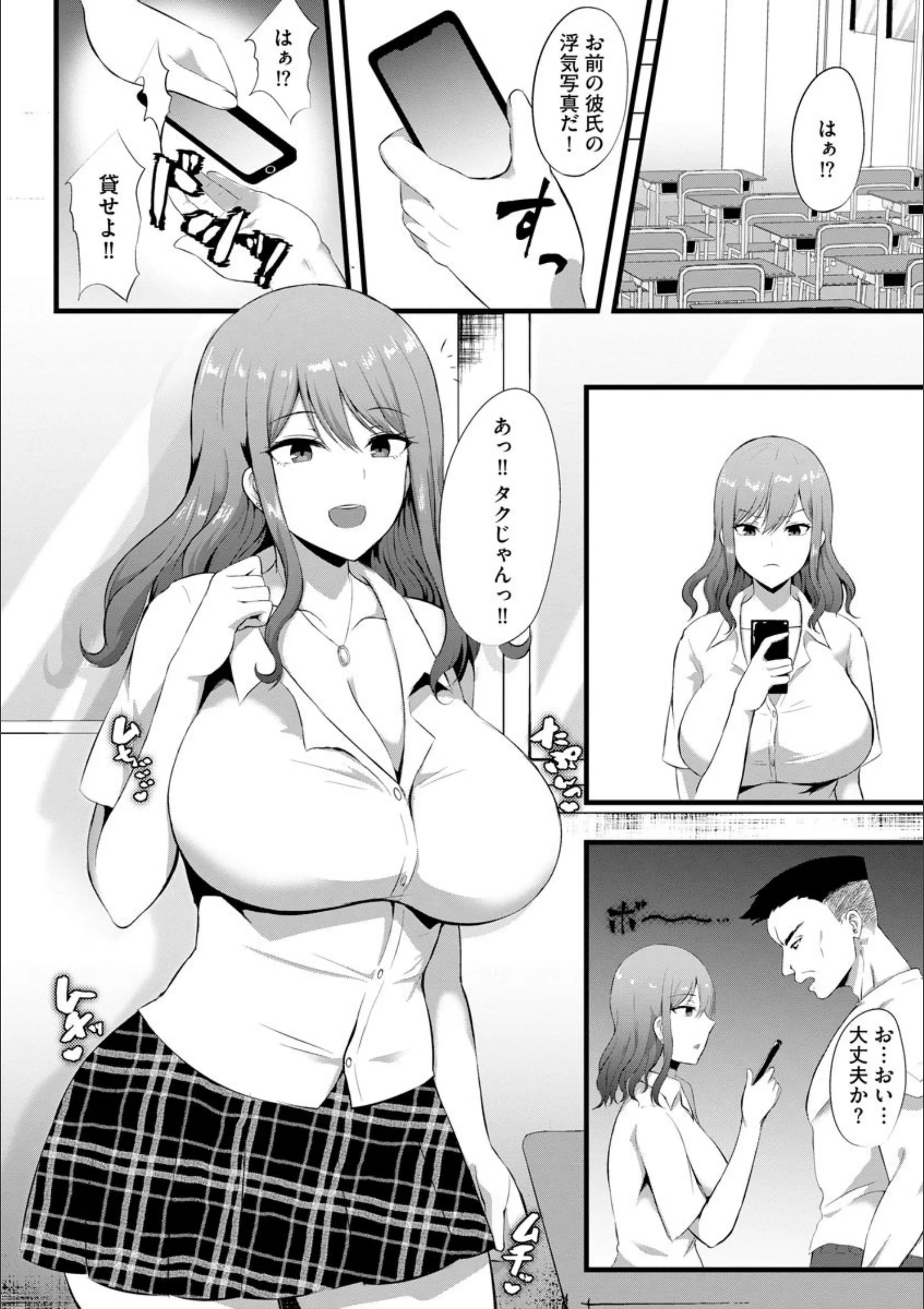 サンプル 3