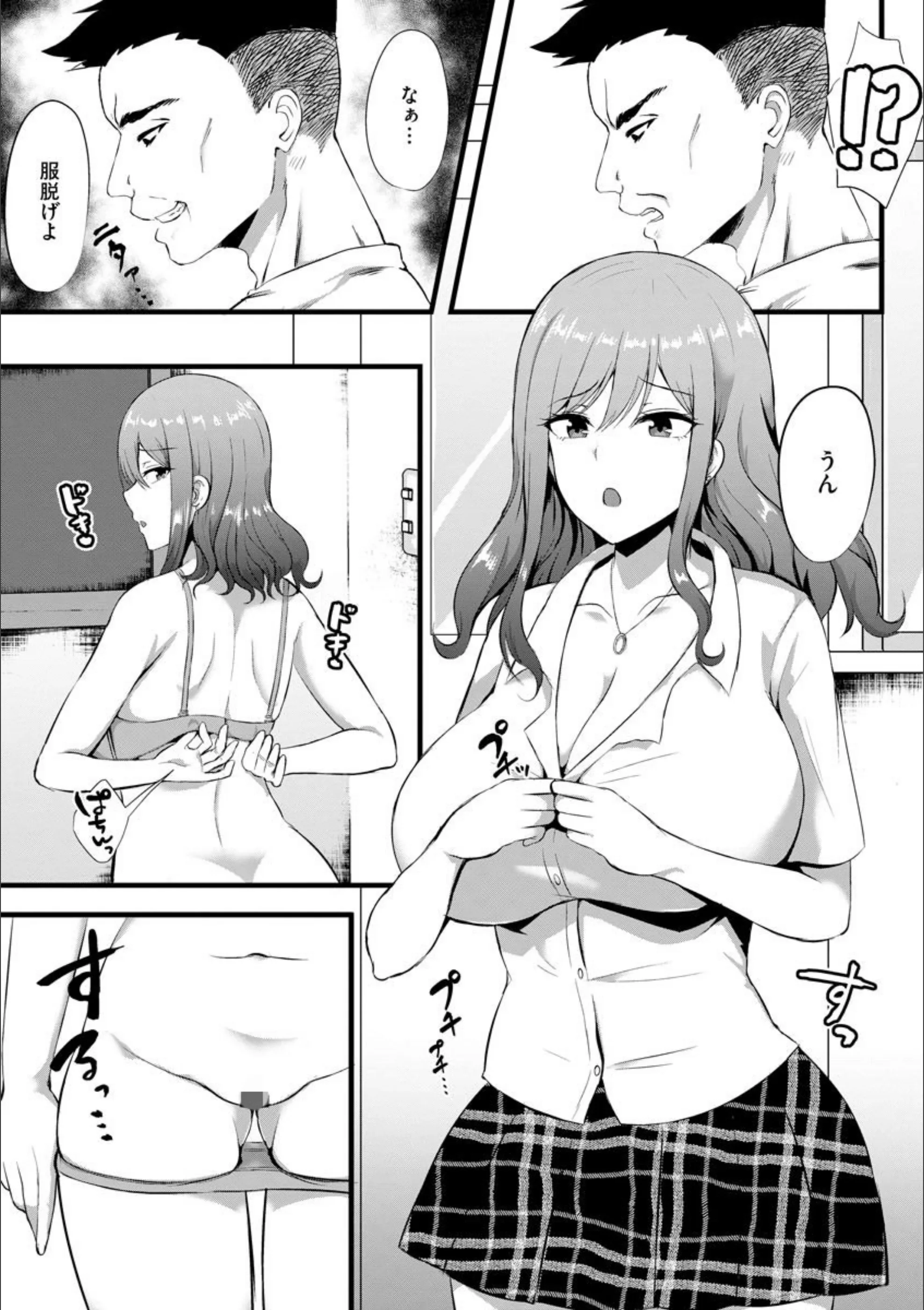 サンプル 4