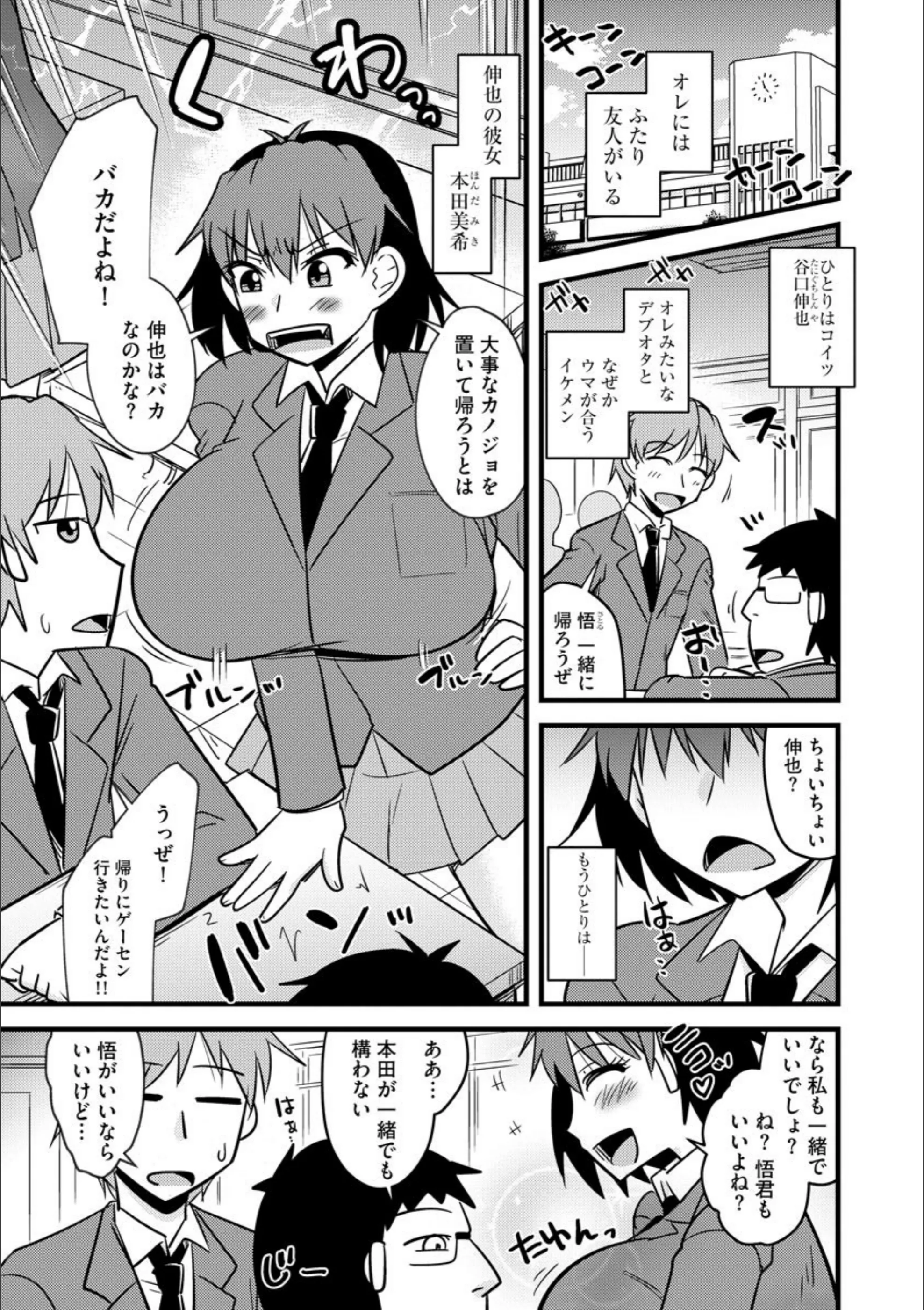 サンプル 2