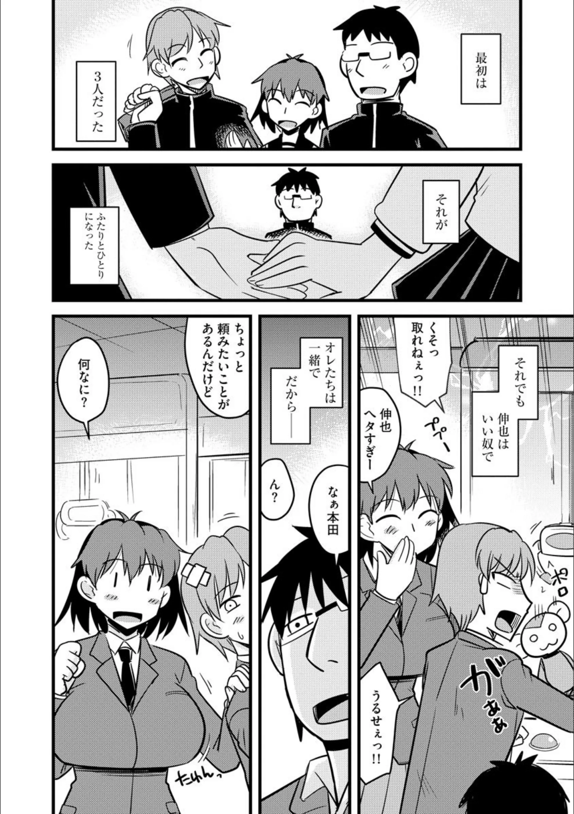 サンプル 3