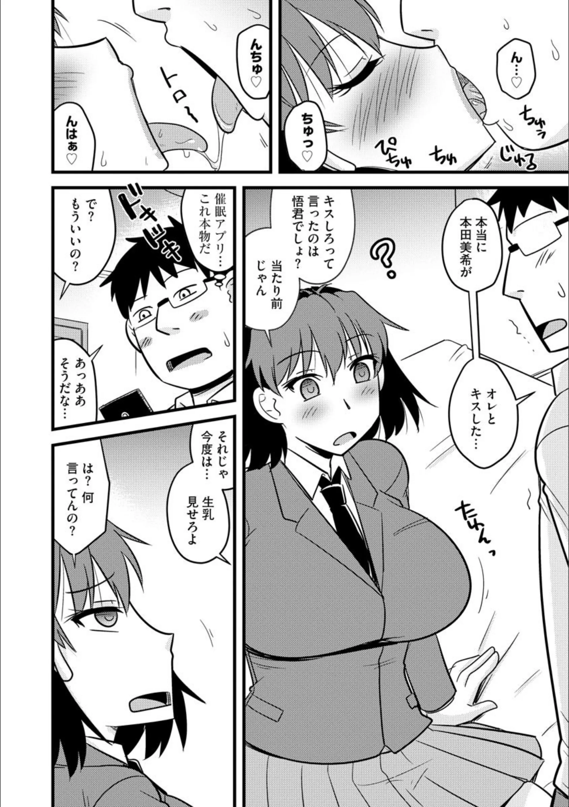 サンプル 4