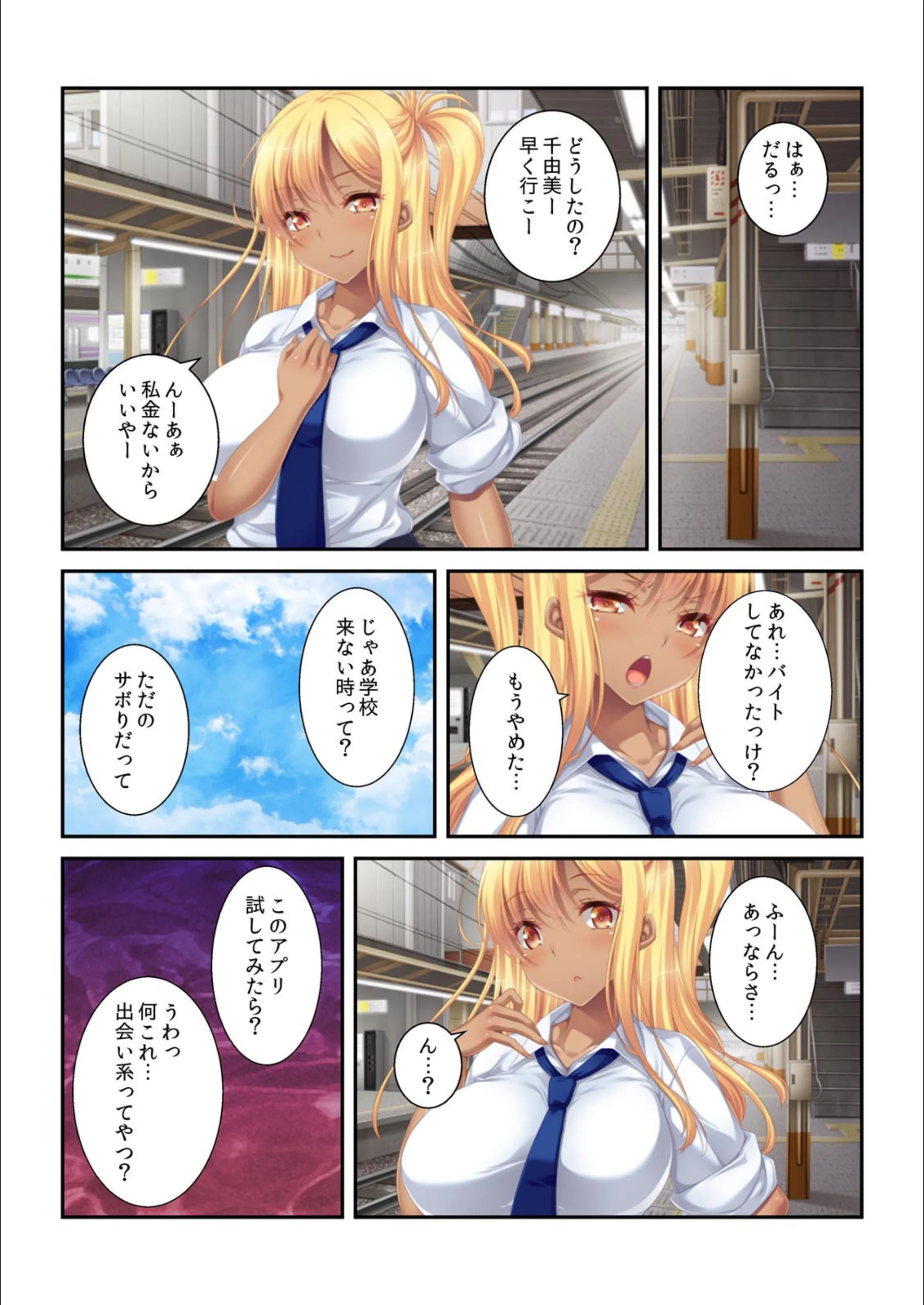 サンプル 2