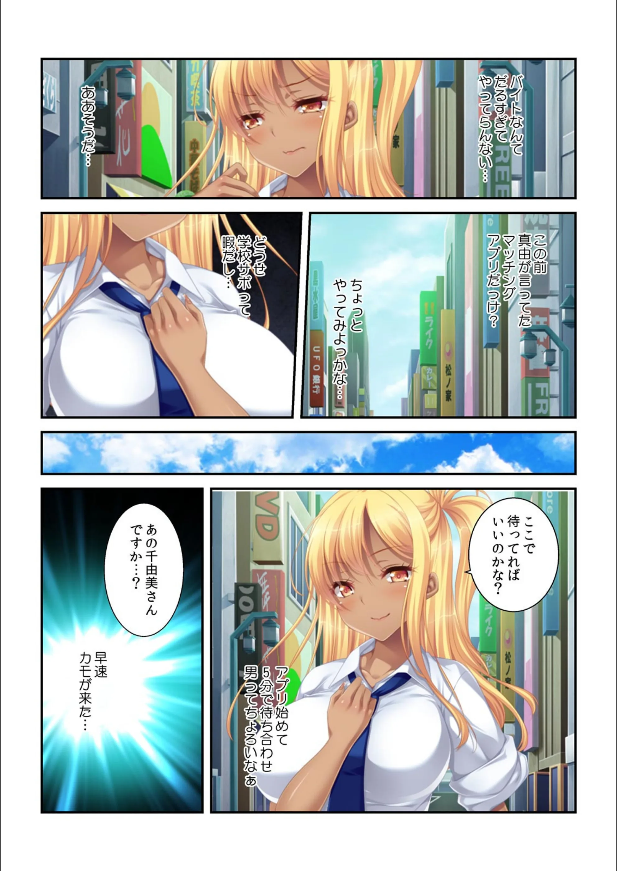 サンプル 3