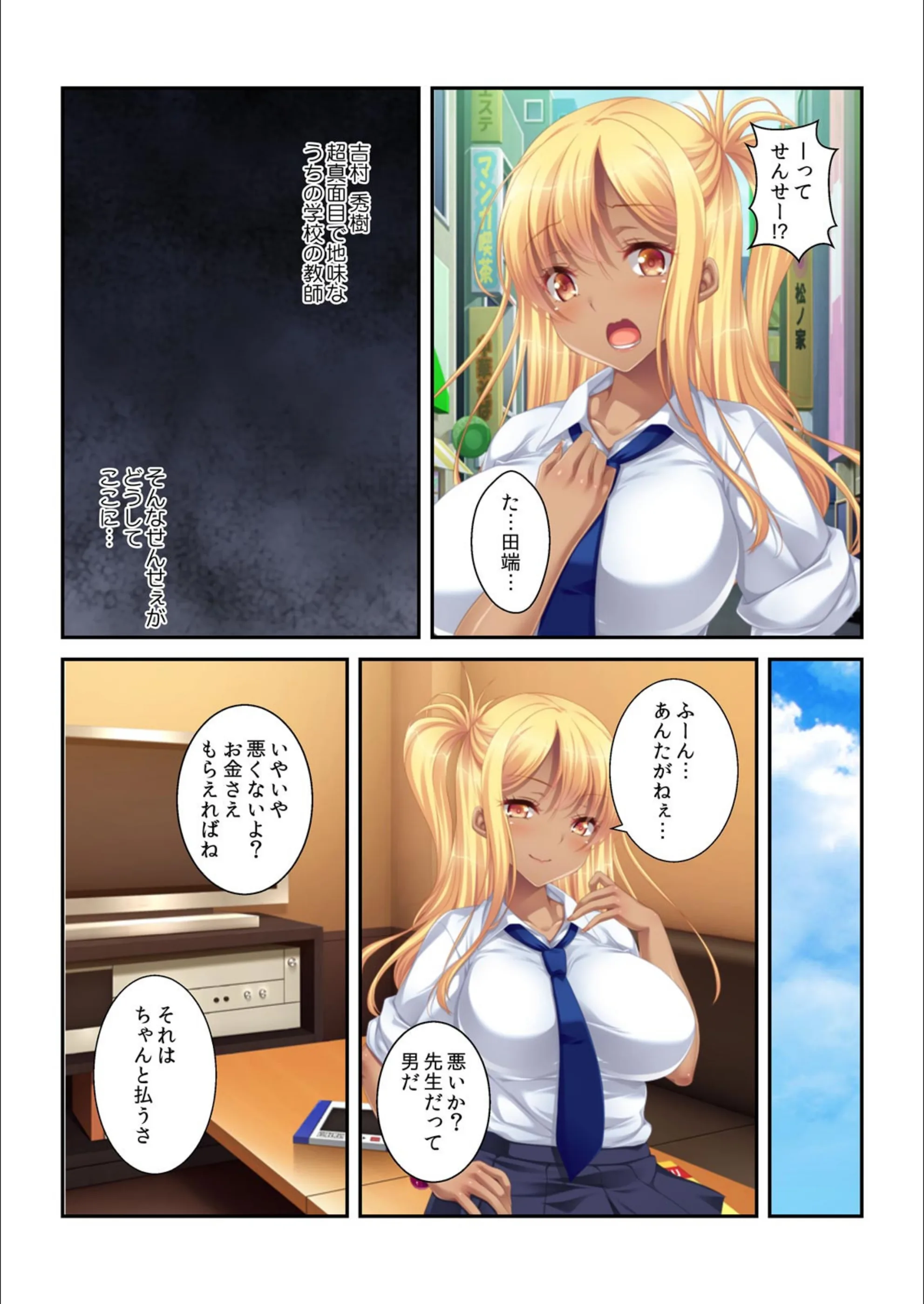 サンプル 4