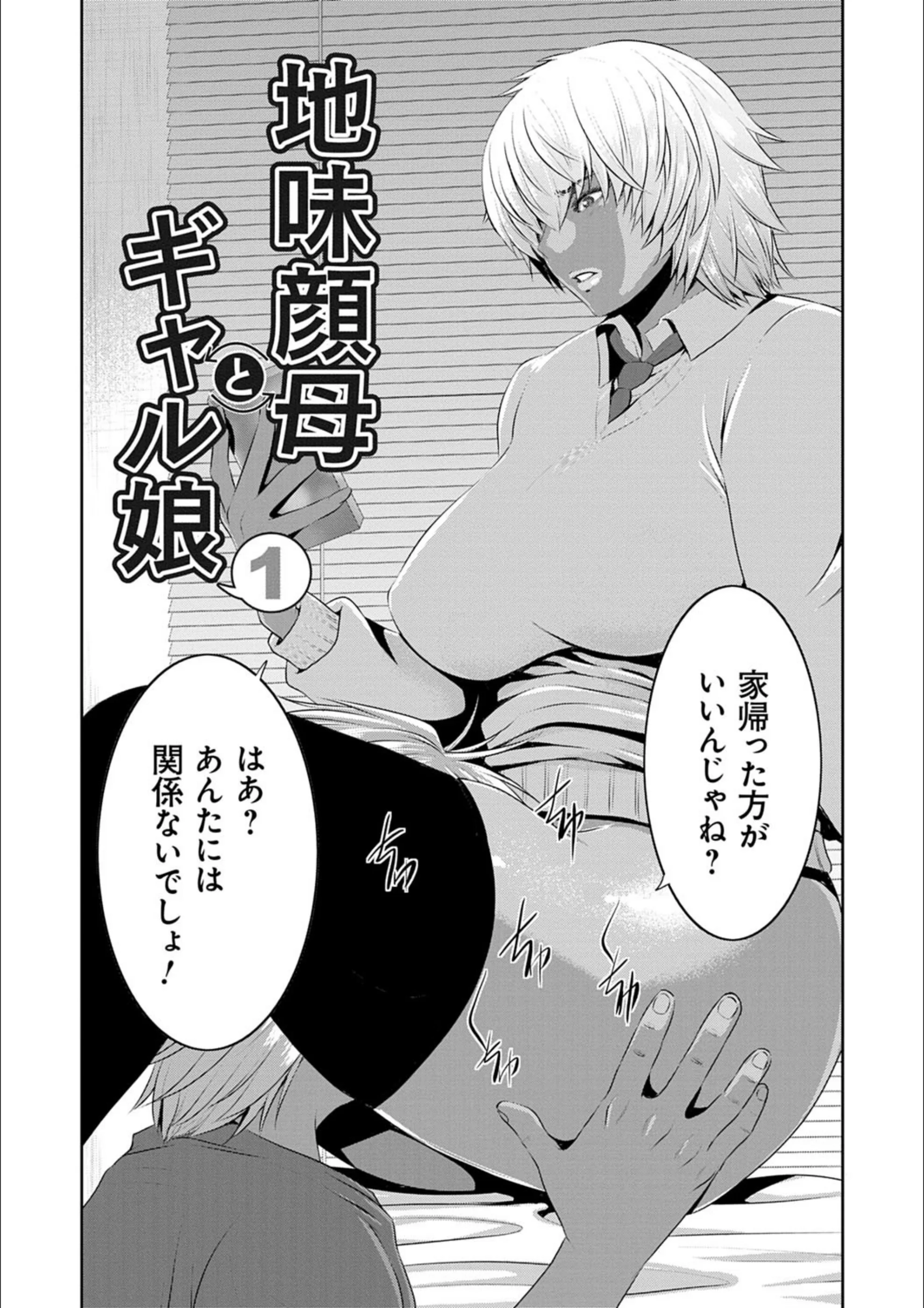 サンプル 3