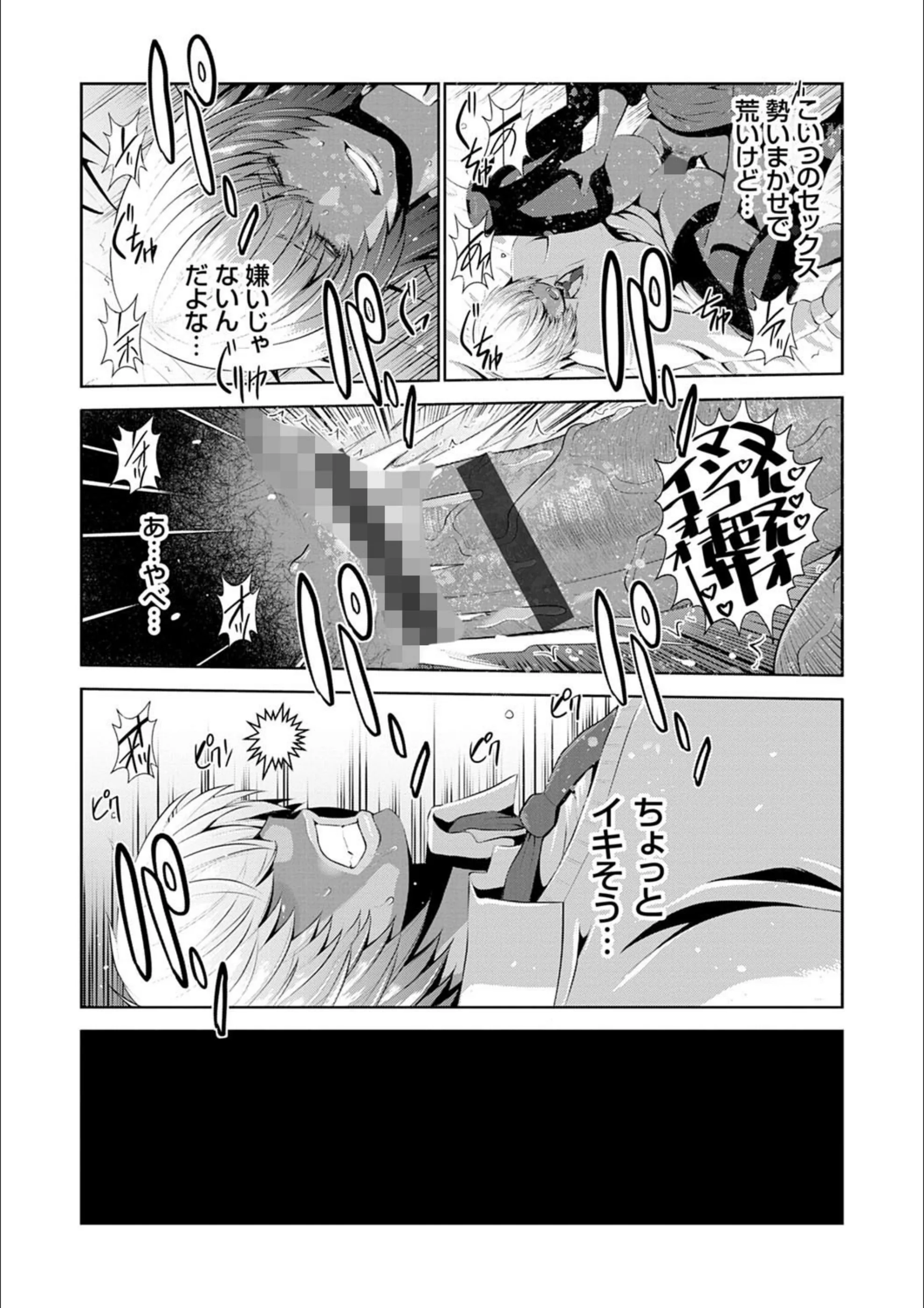 サンプル 4