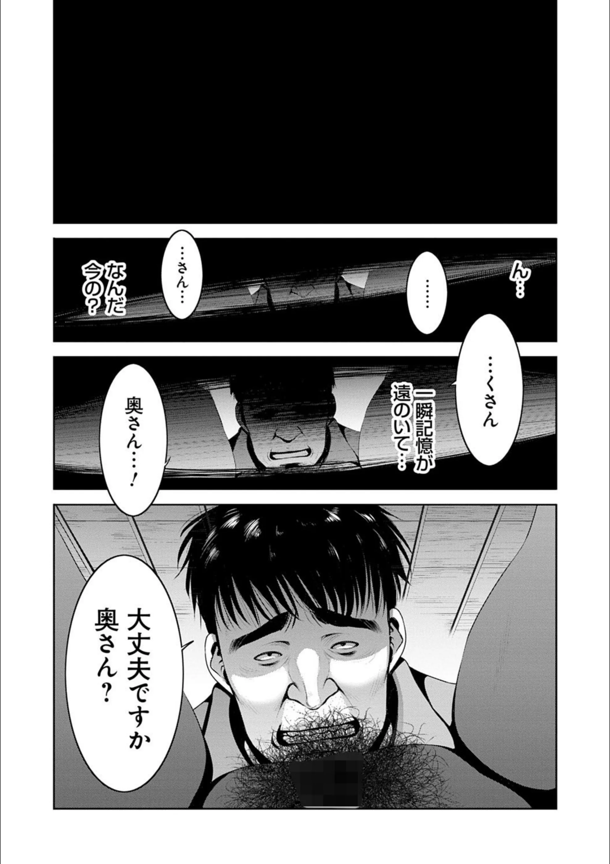 サンプル 5