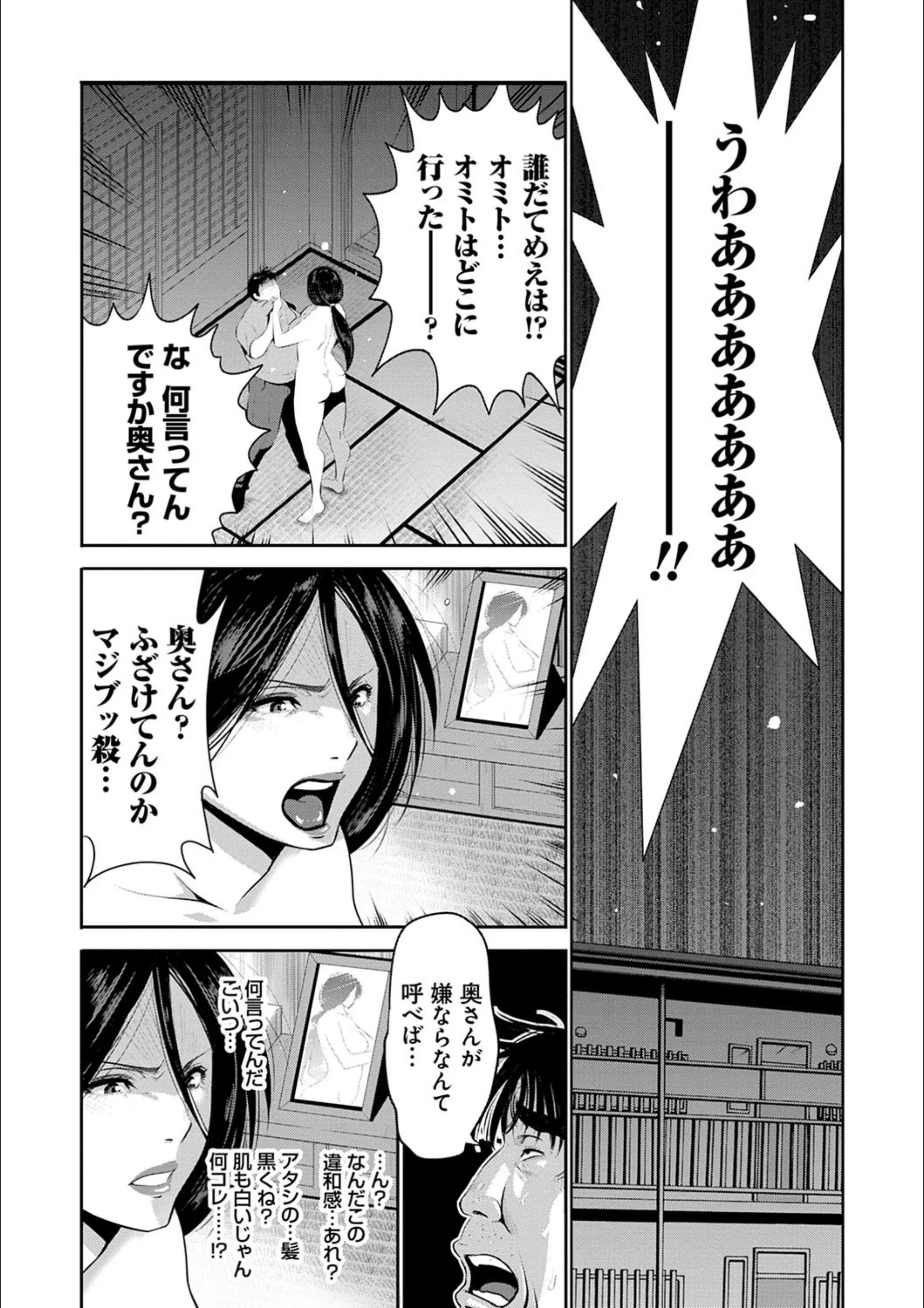 サンプル 7
