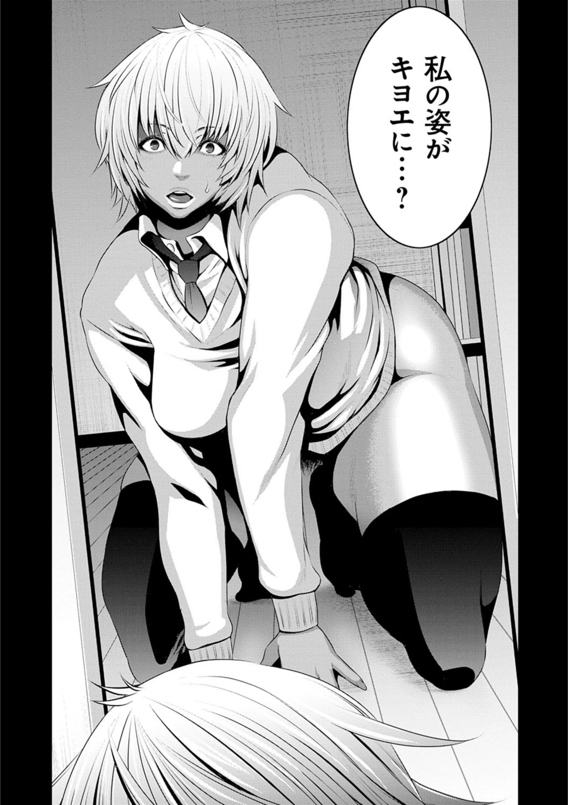 サンプル 8