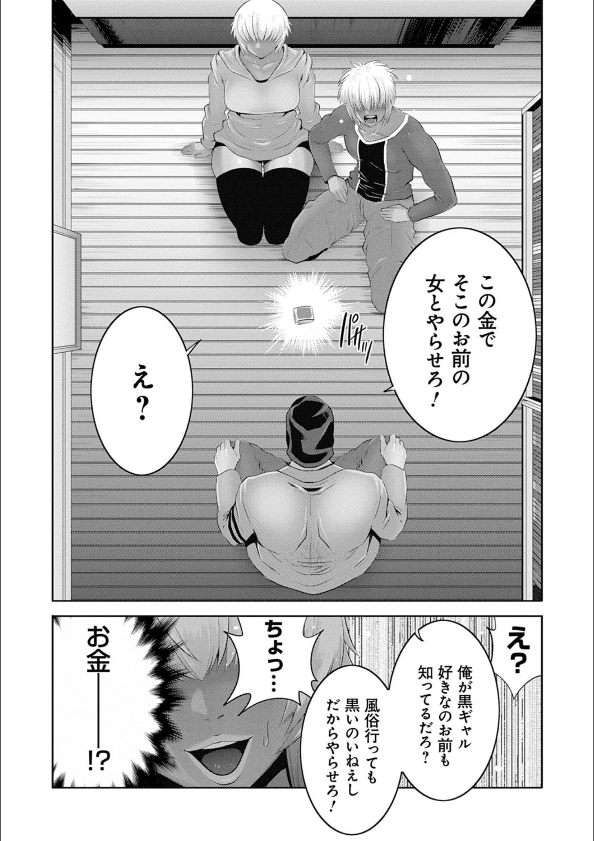 サンプル 15