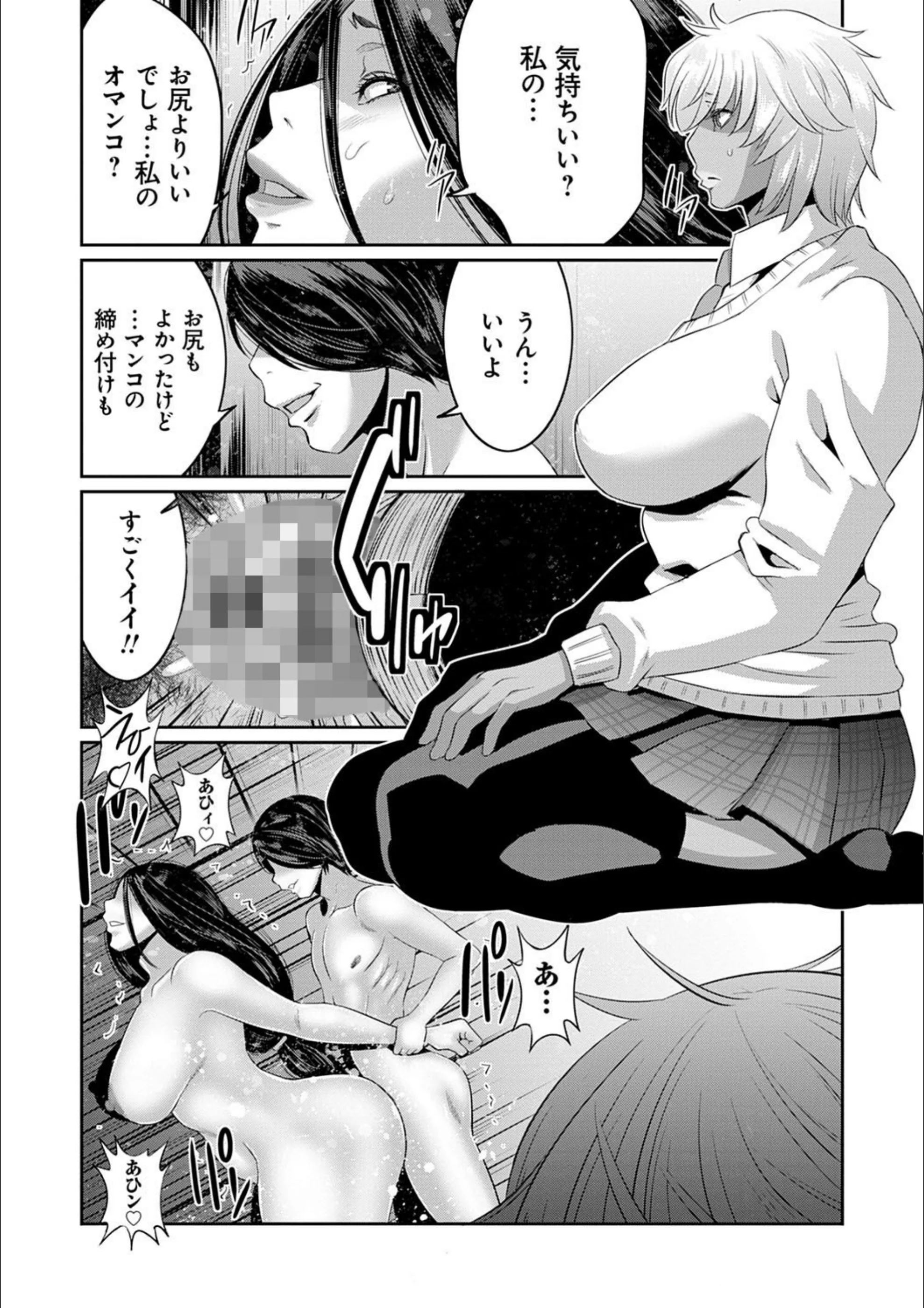 サンプル 18