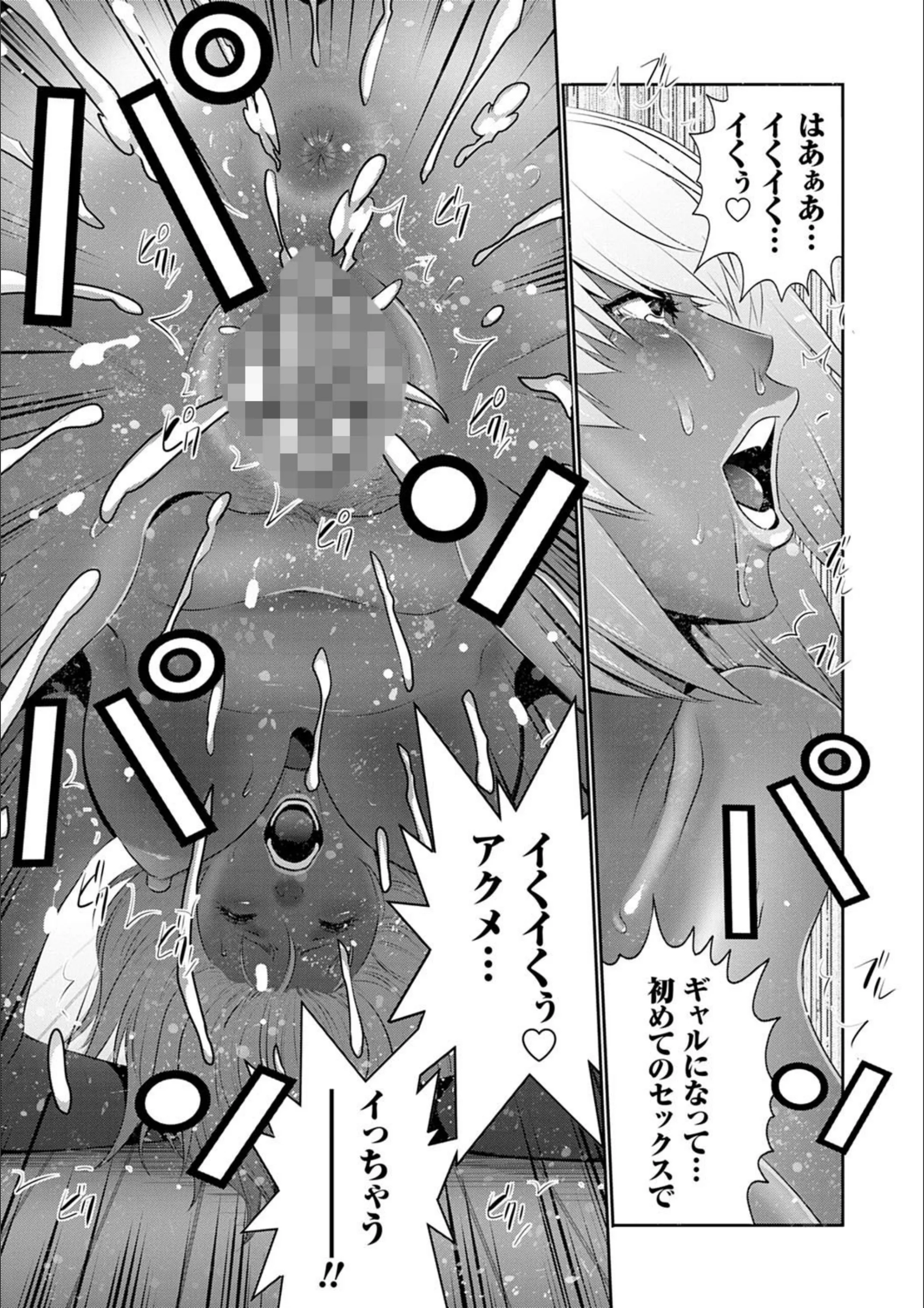 サンプル 21