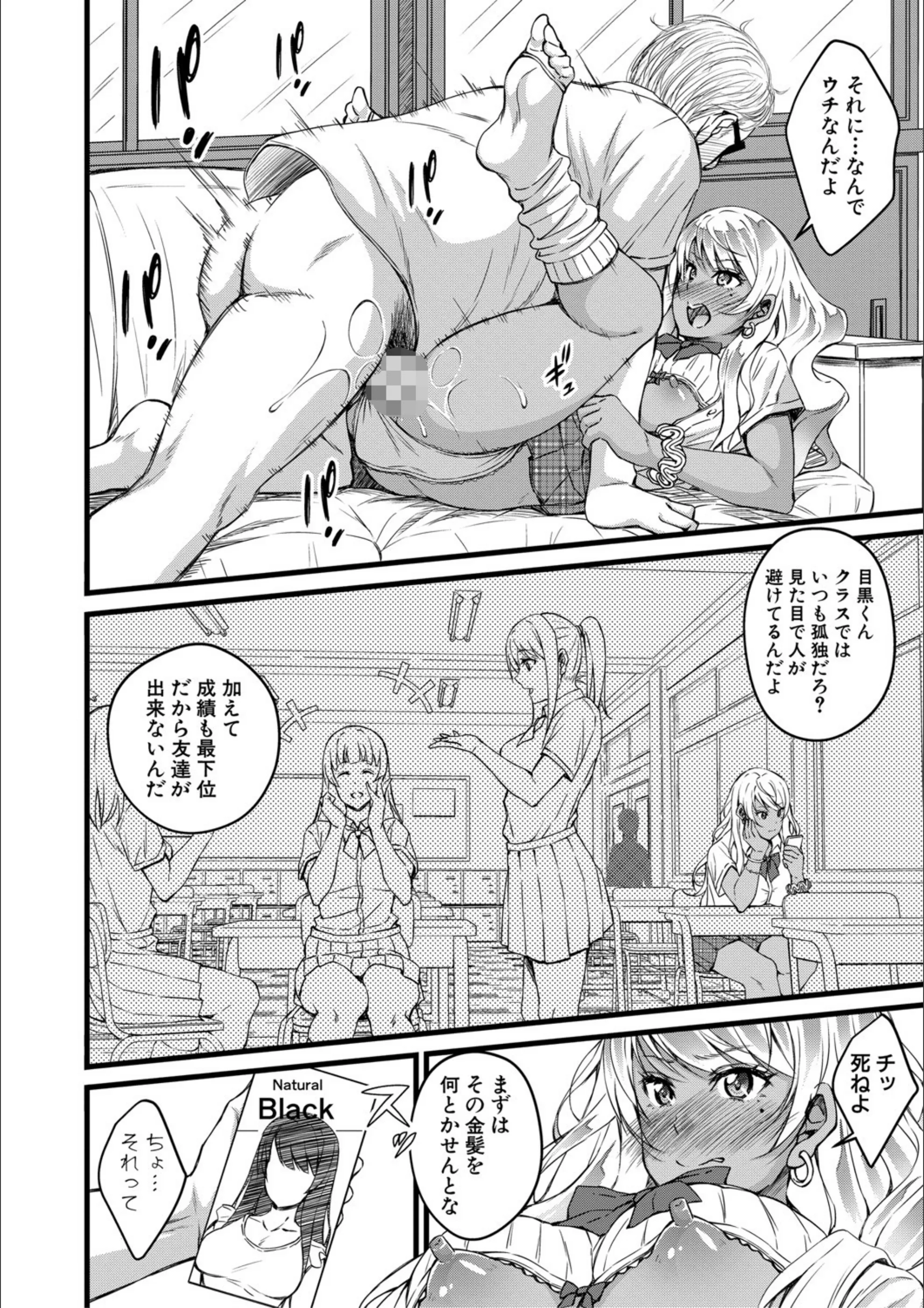 サンプル 4