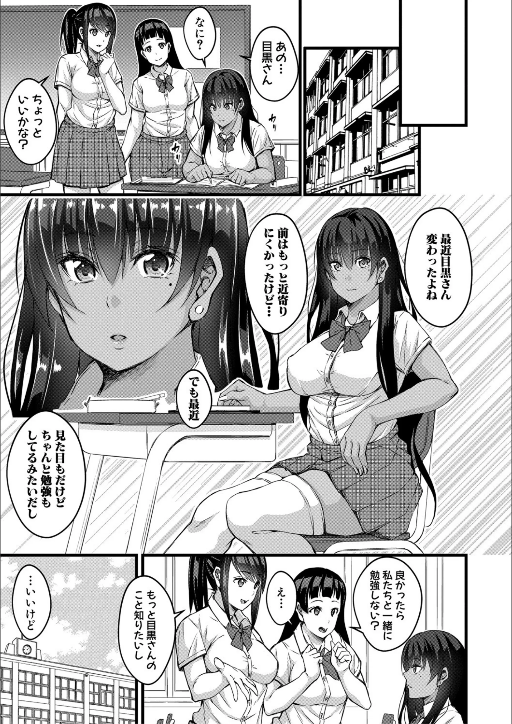 サンプル 9