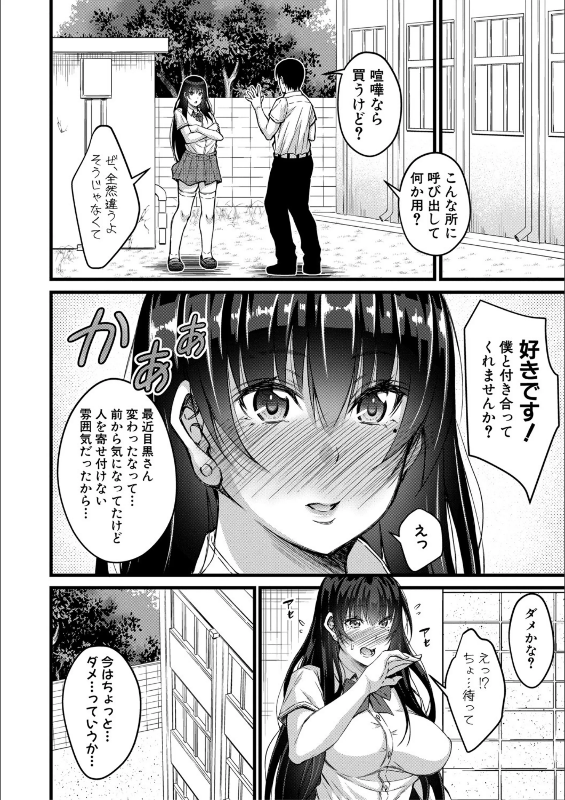 サンプル 12