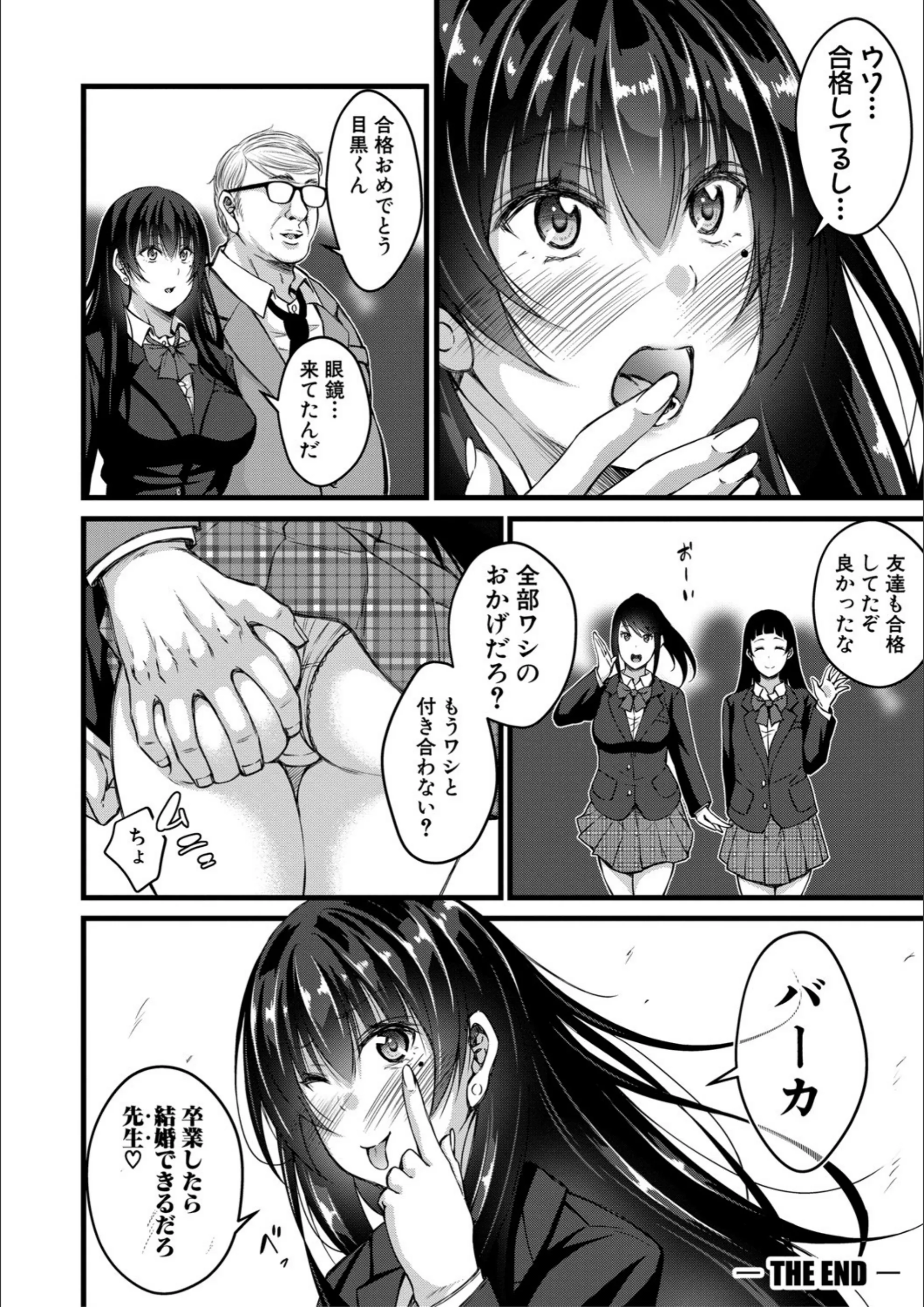 サンプル 24