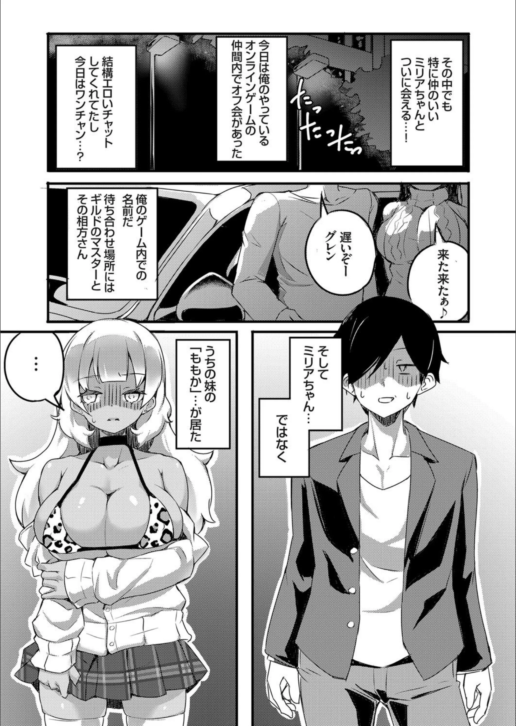 サンプル 3