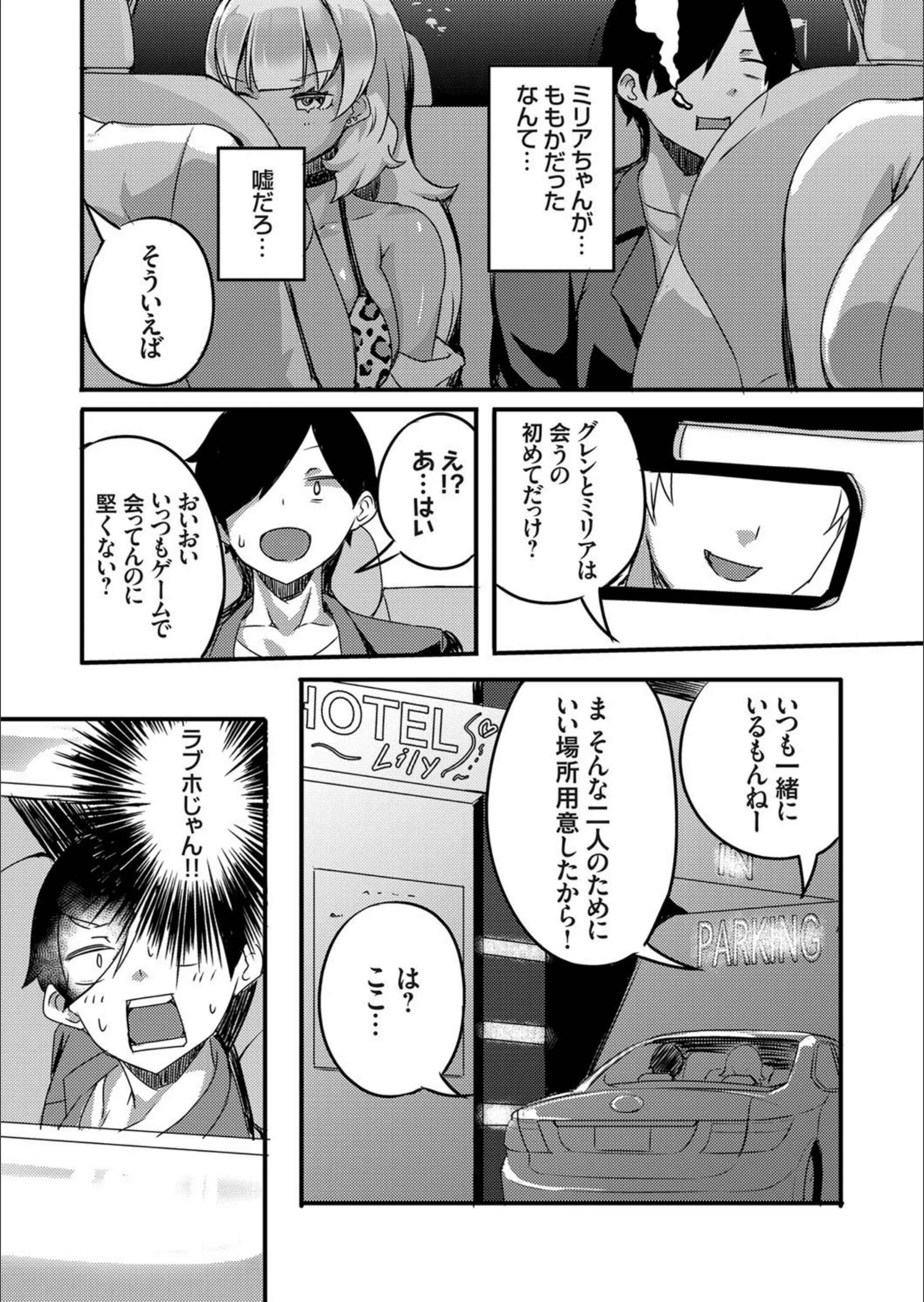 サンプル 4