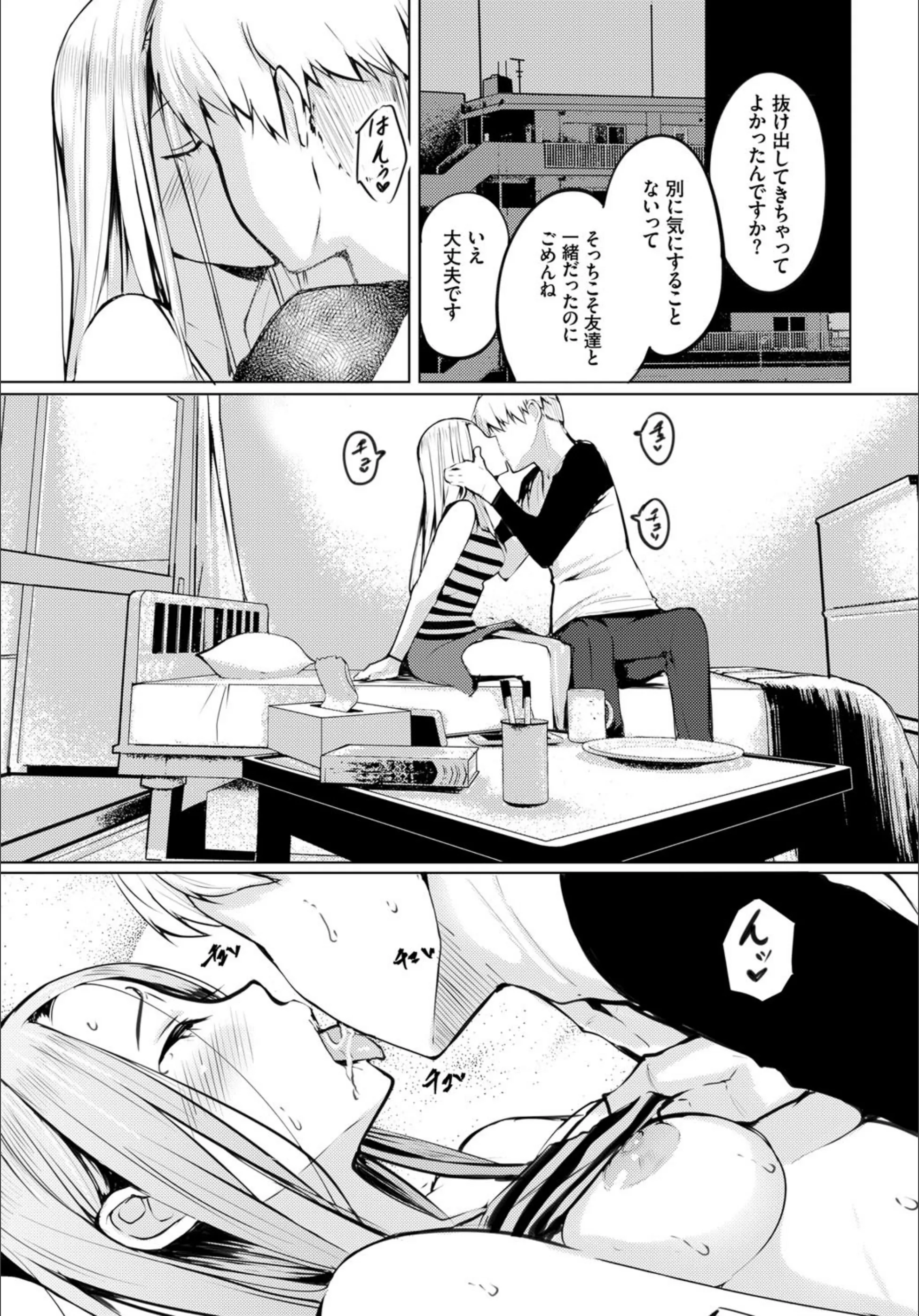 サンプル 5