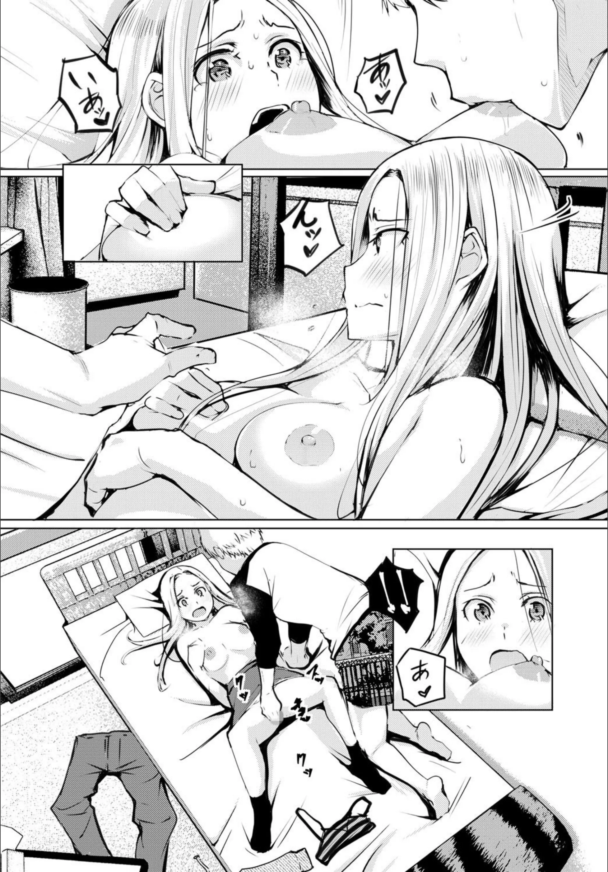 サンプル 6