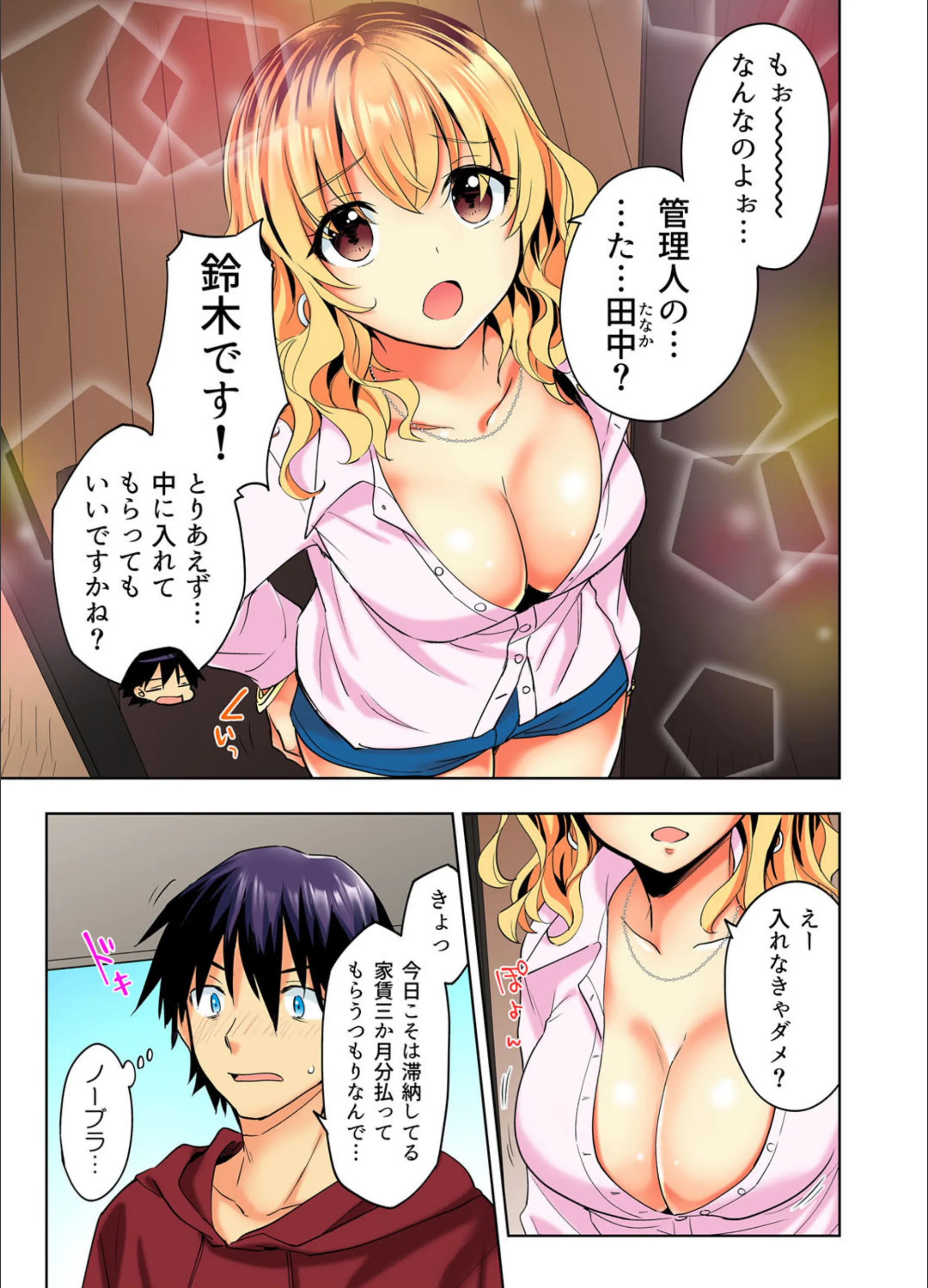 サンプル 4