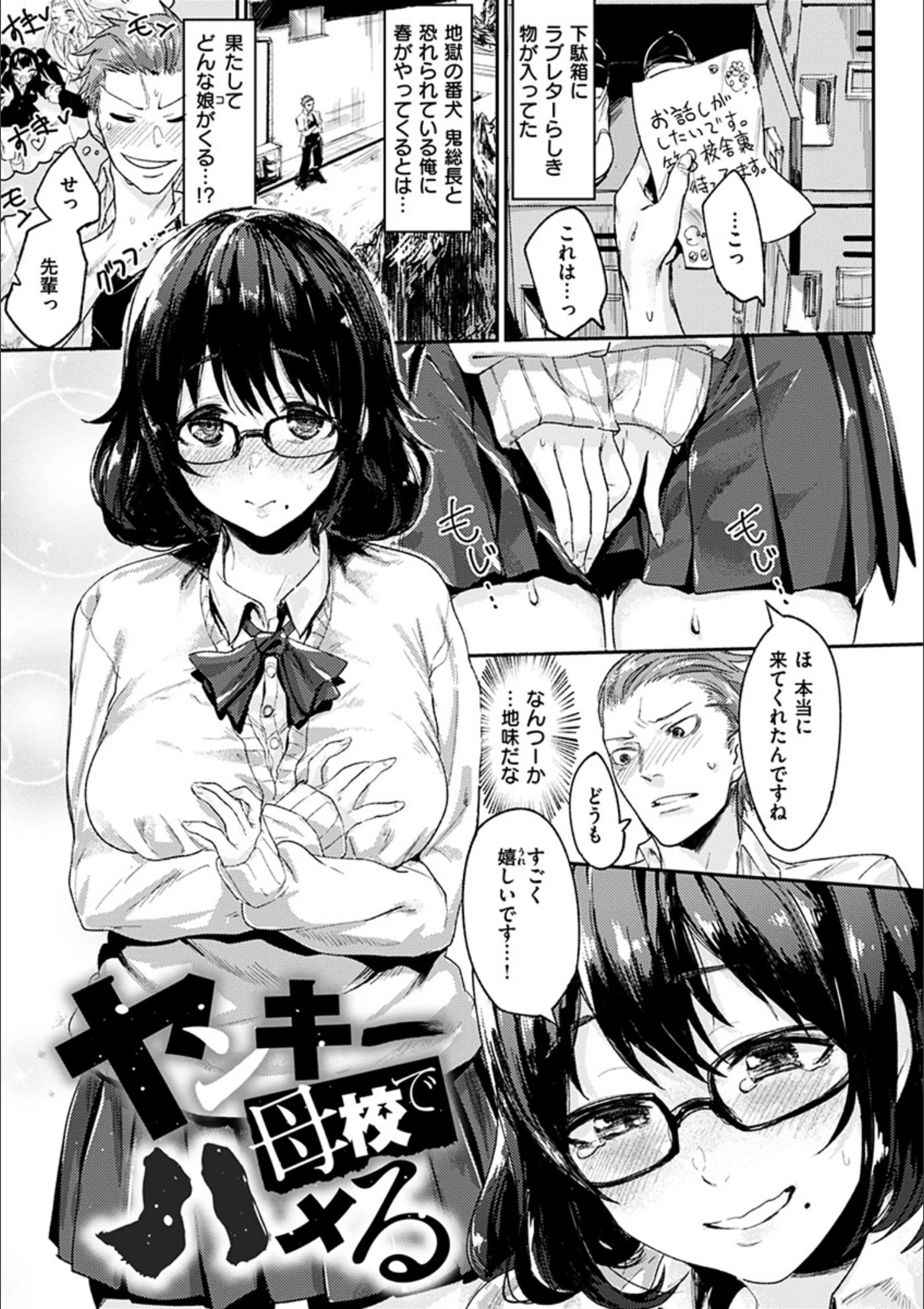 サンプル 3