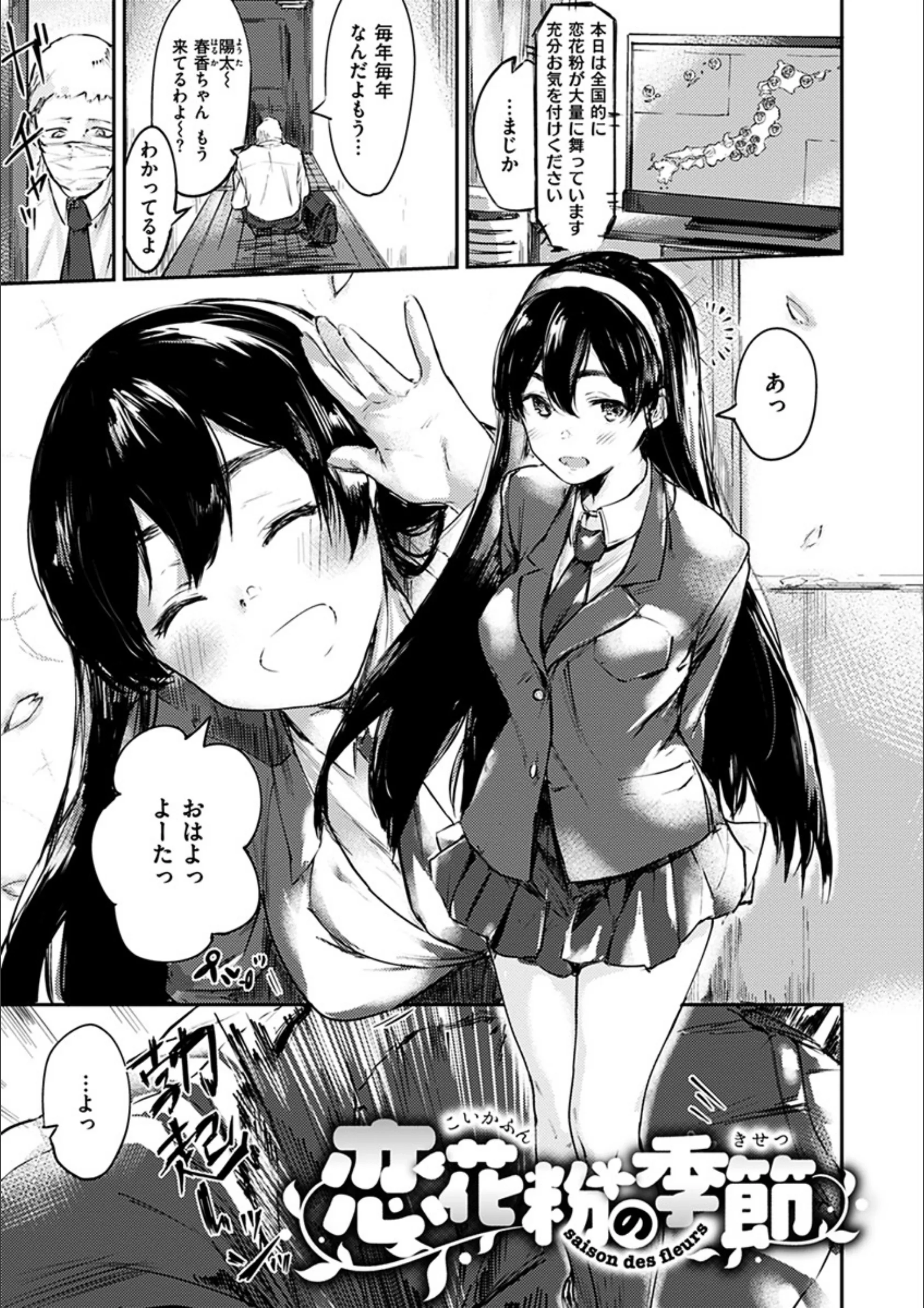 サンプル 6