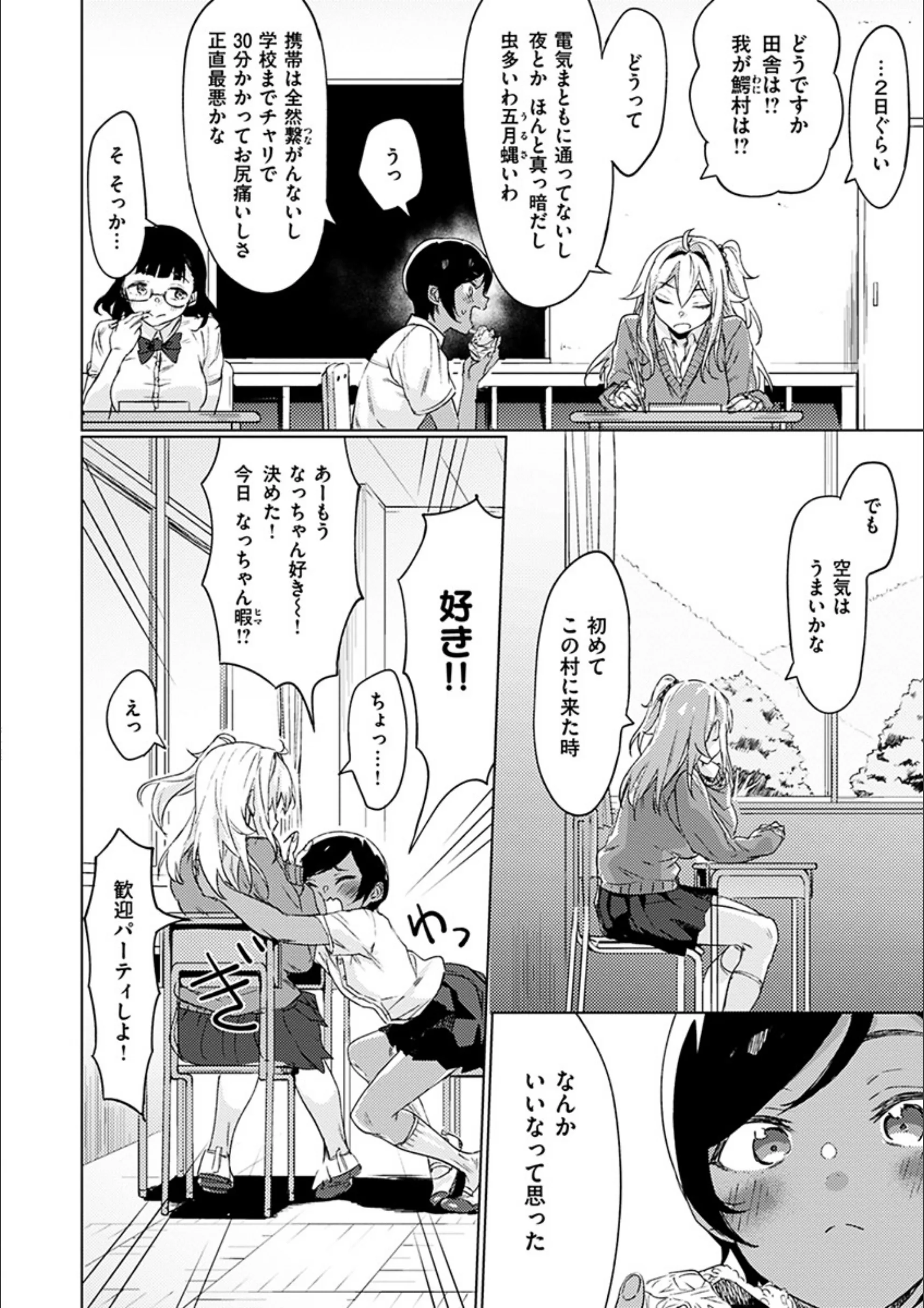 サンプル 15