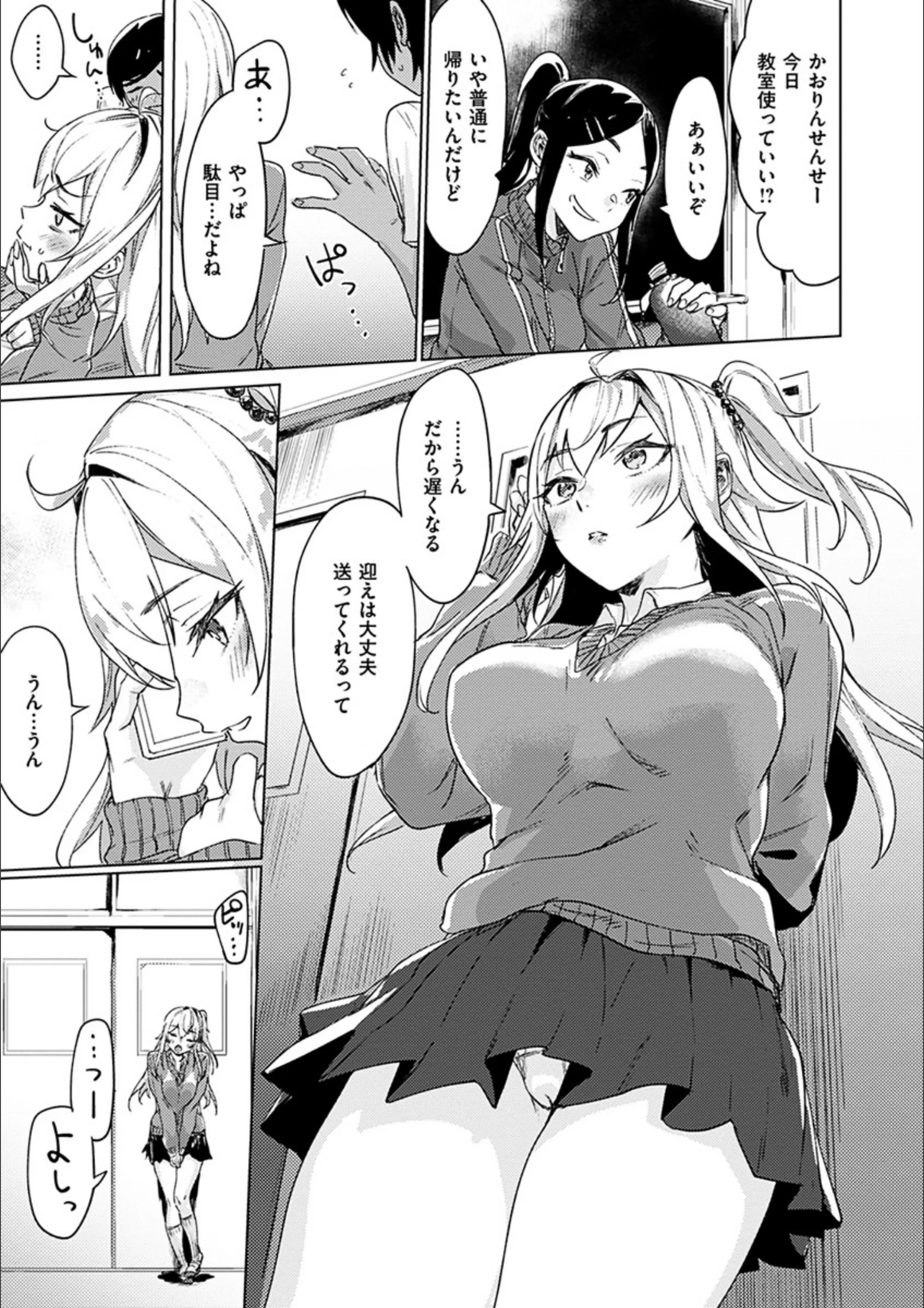 サンプル 16