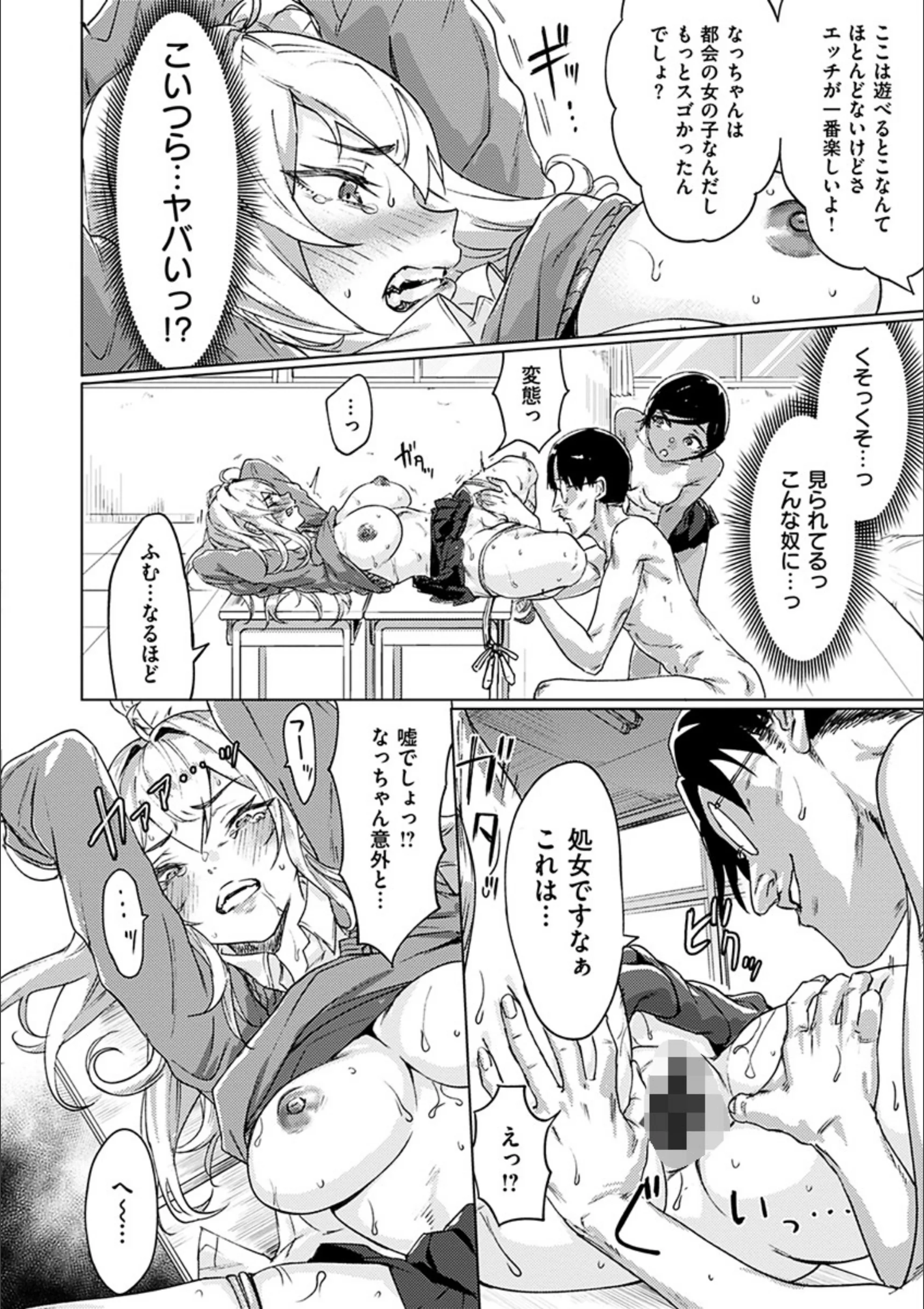 サンプル 18