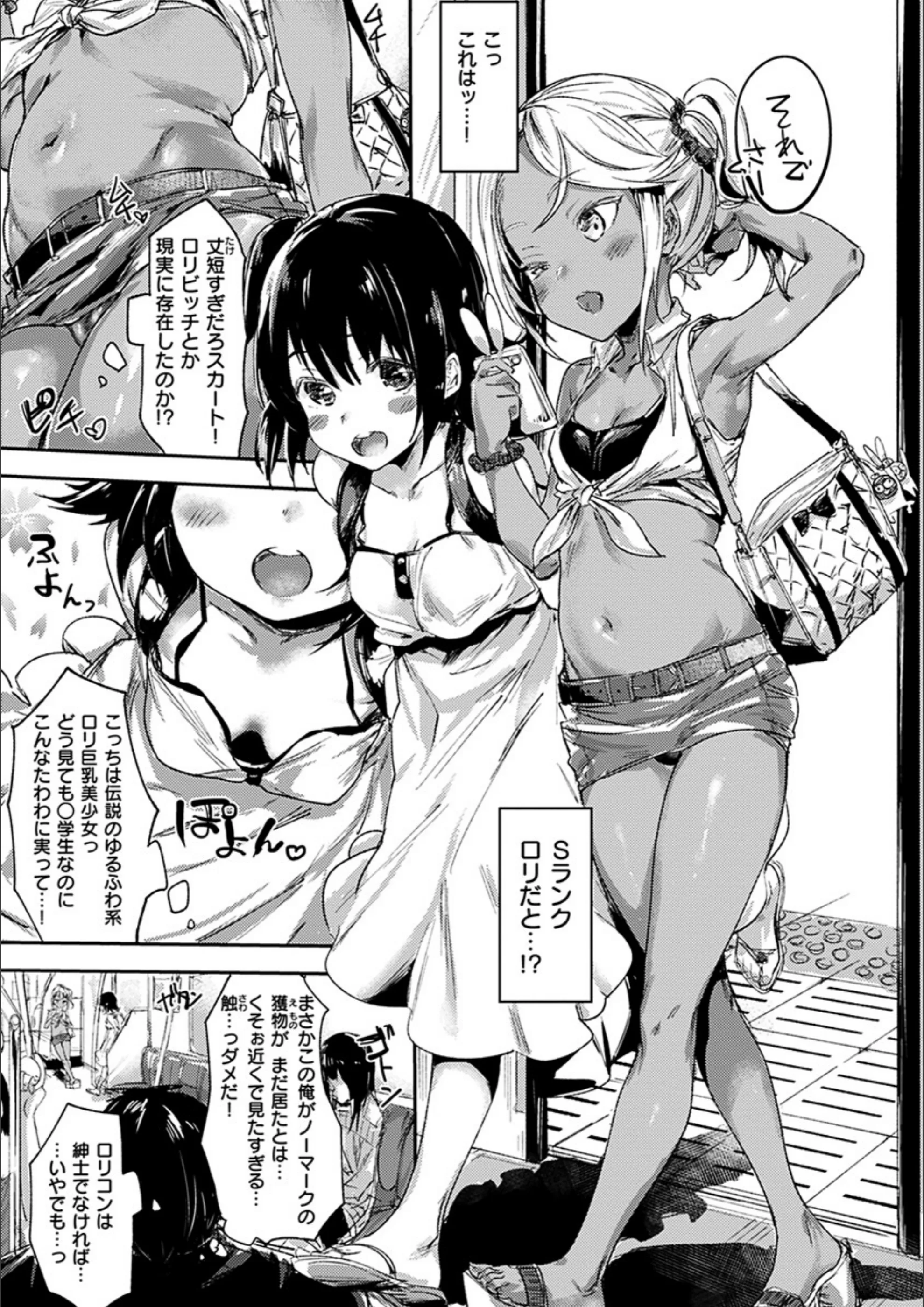 サンプル 24