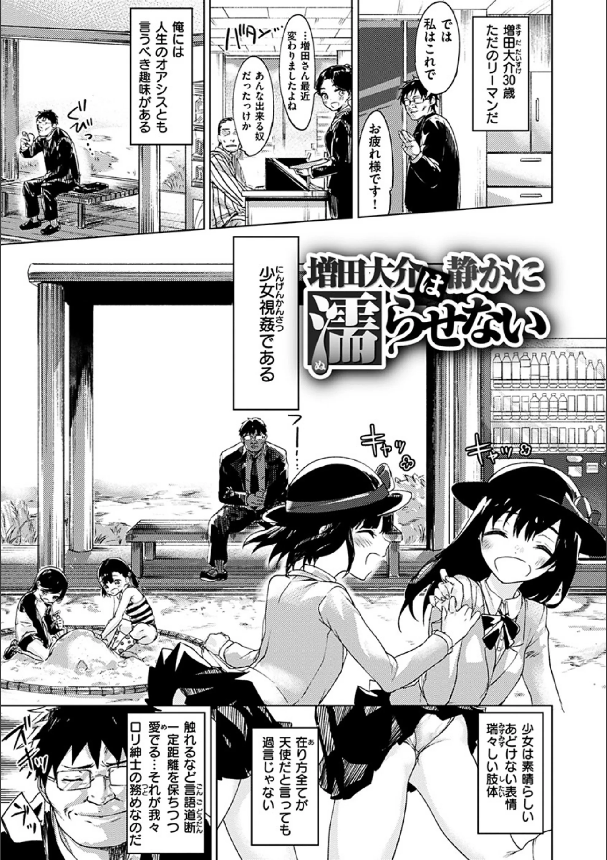 サンプル 25