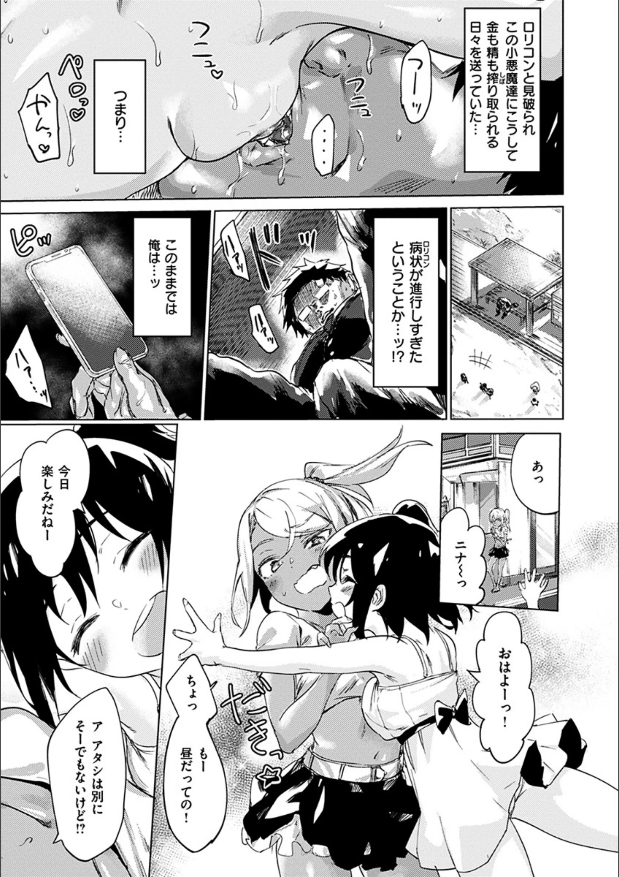 サンプル 27