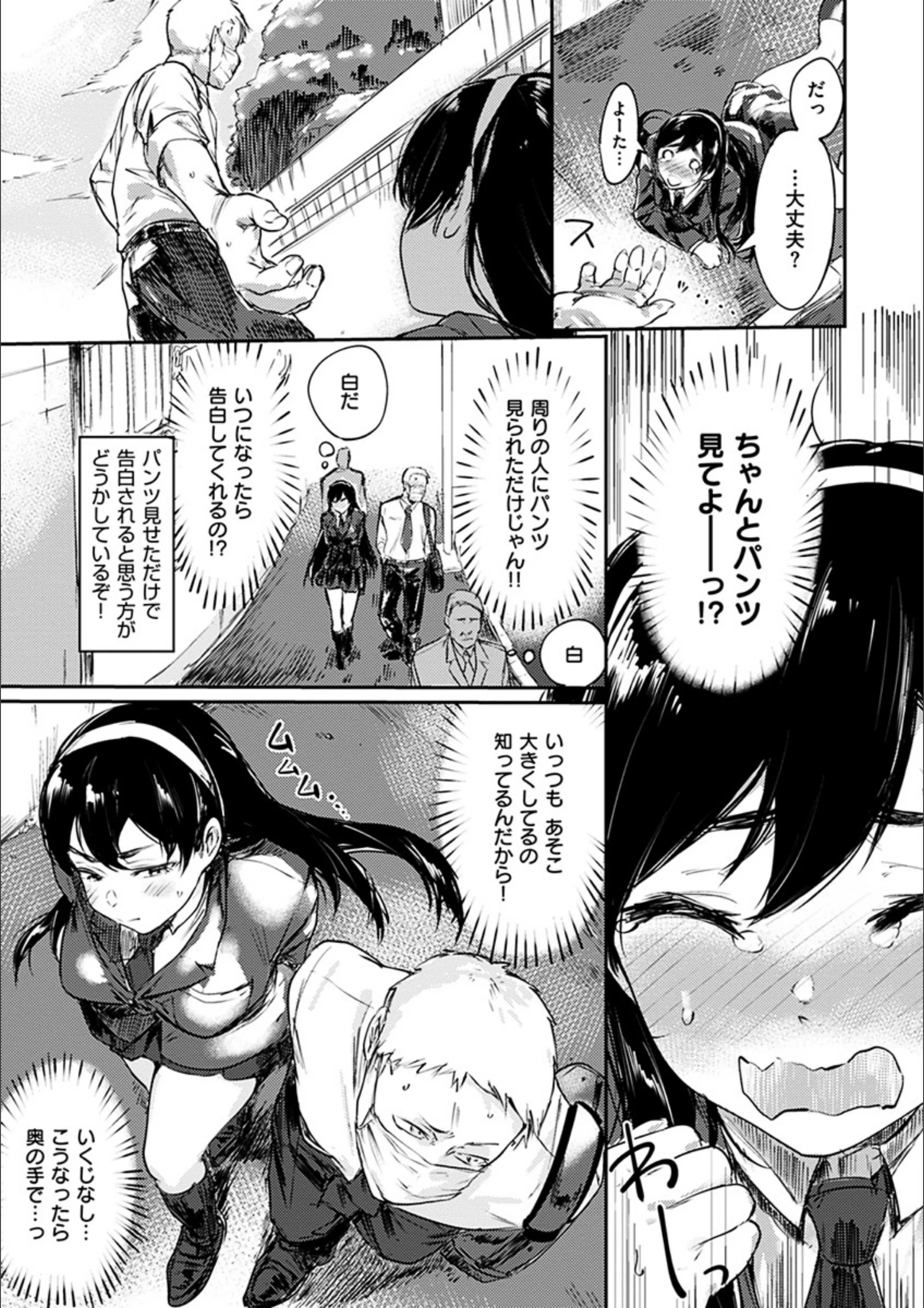 サンプル 7