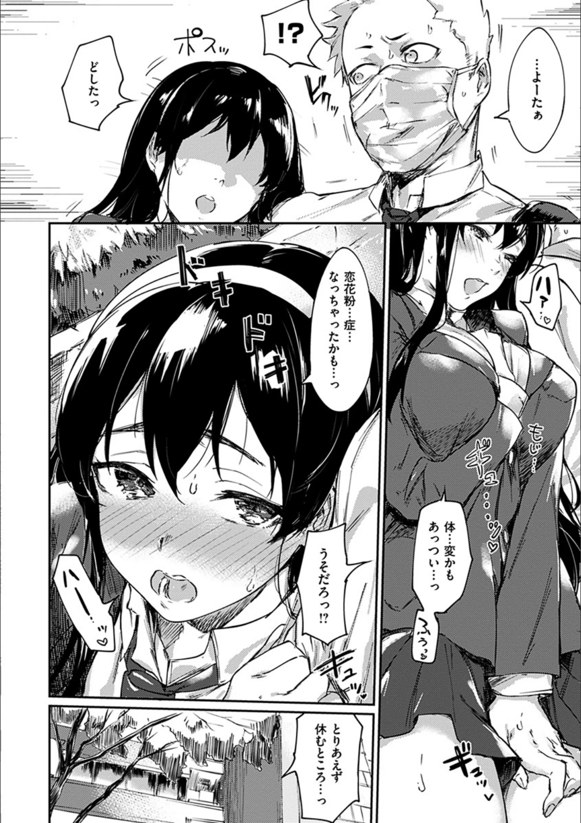 サンプル 8