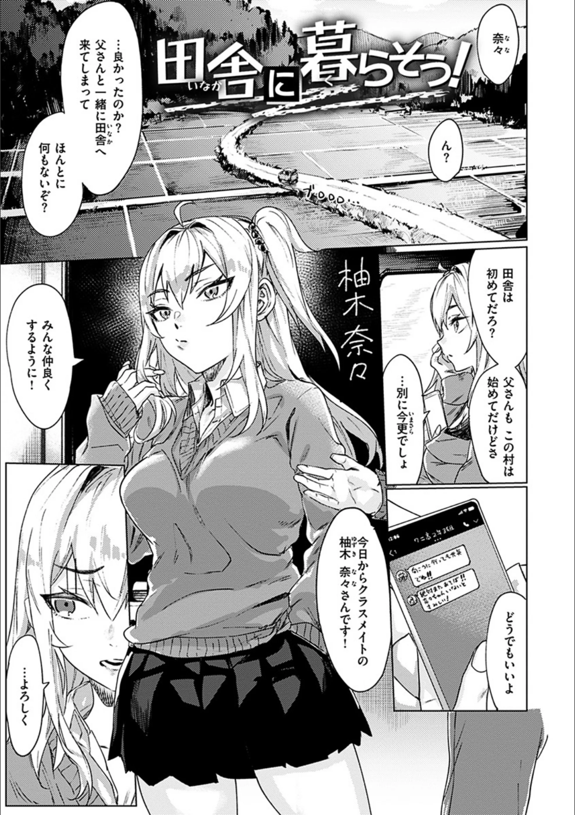 サンプル 10