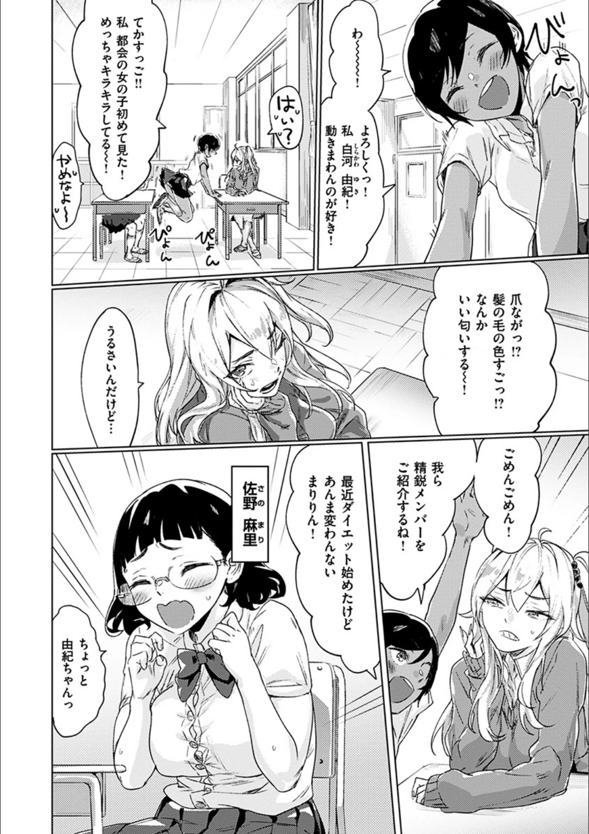サンプル 11
