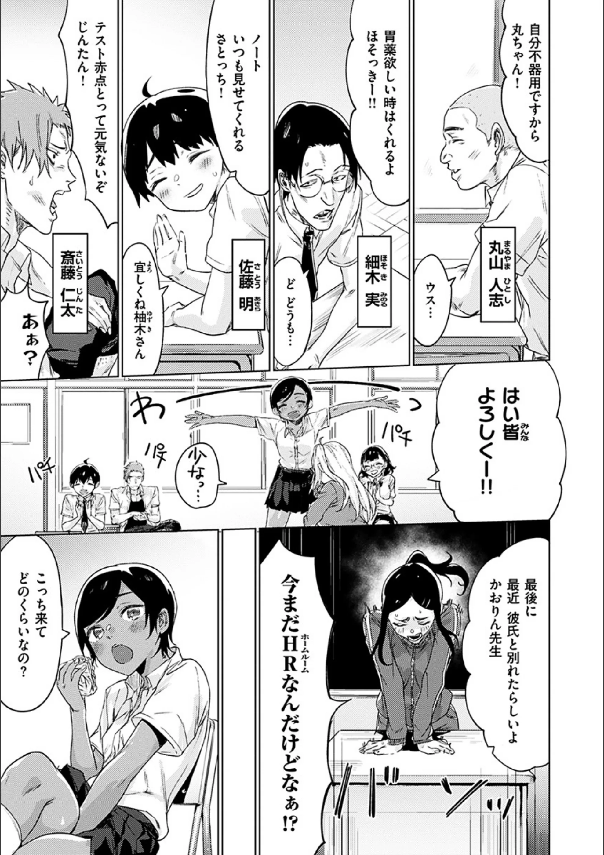 サンプル 12